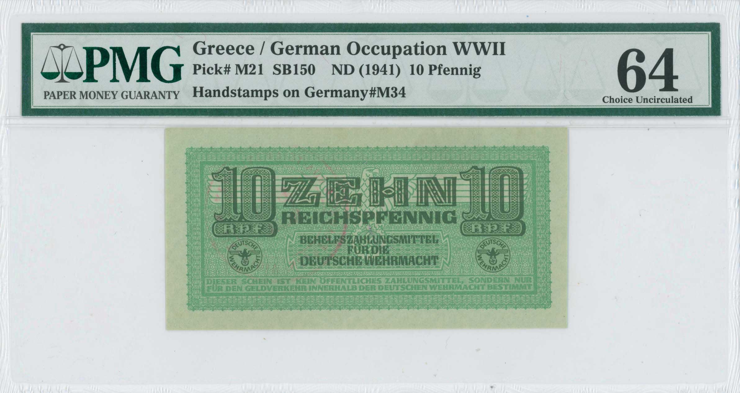 Lot 06784