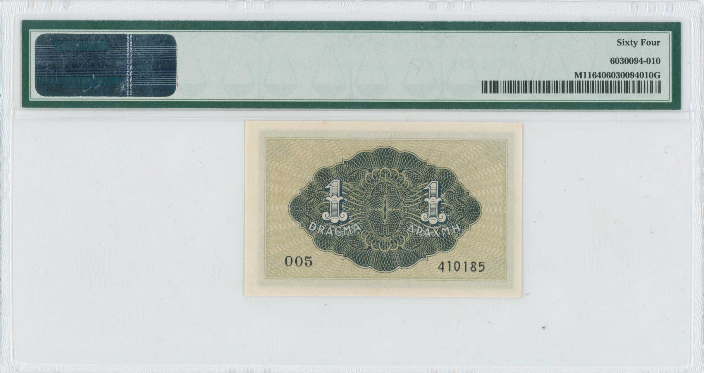 Lot 06795