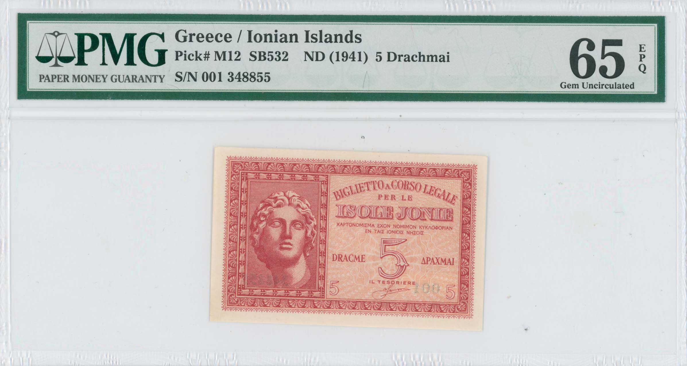 Lot 06796
