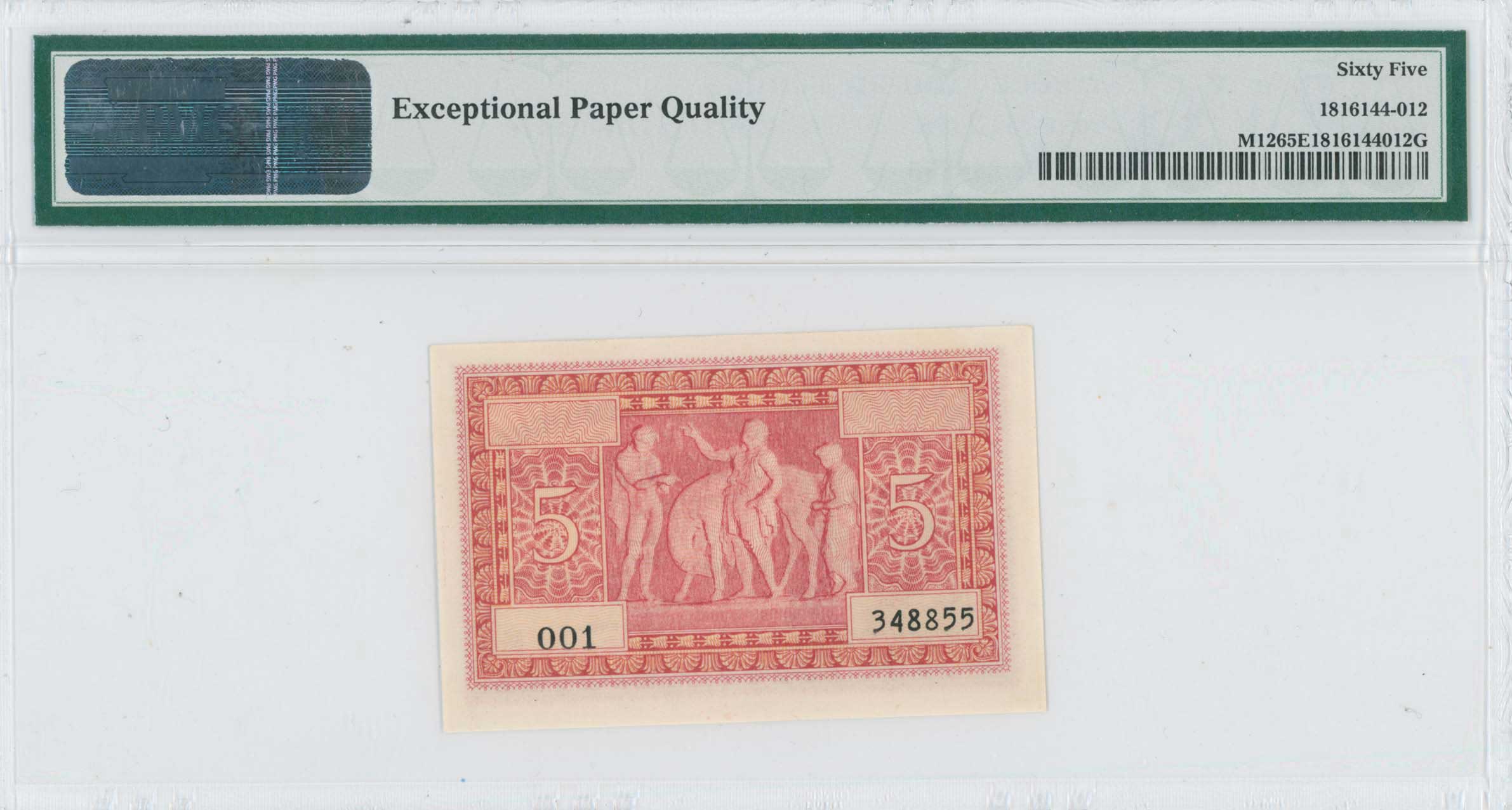 Lot 06796