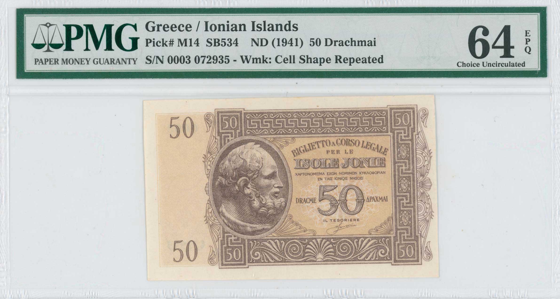 Lot 06798