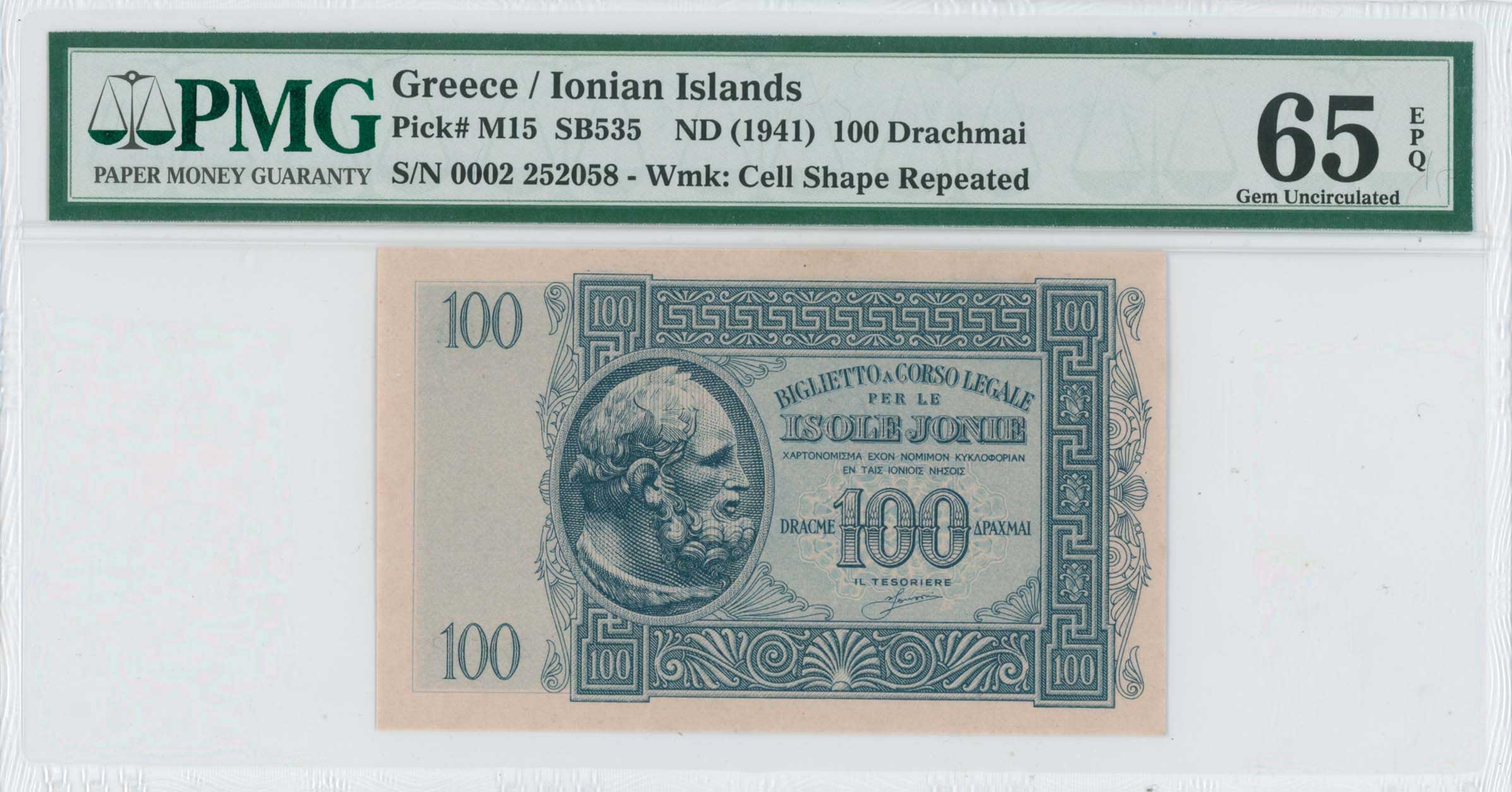 Lot 06799