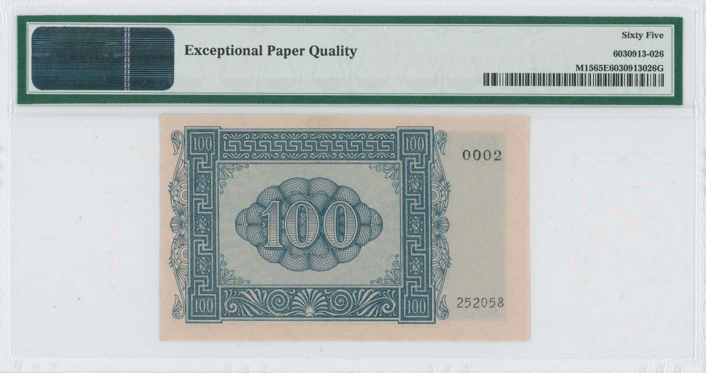 Lot 06799