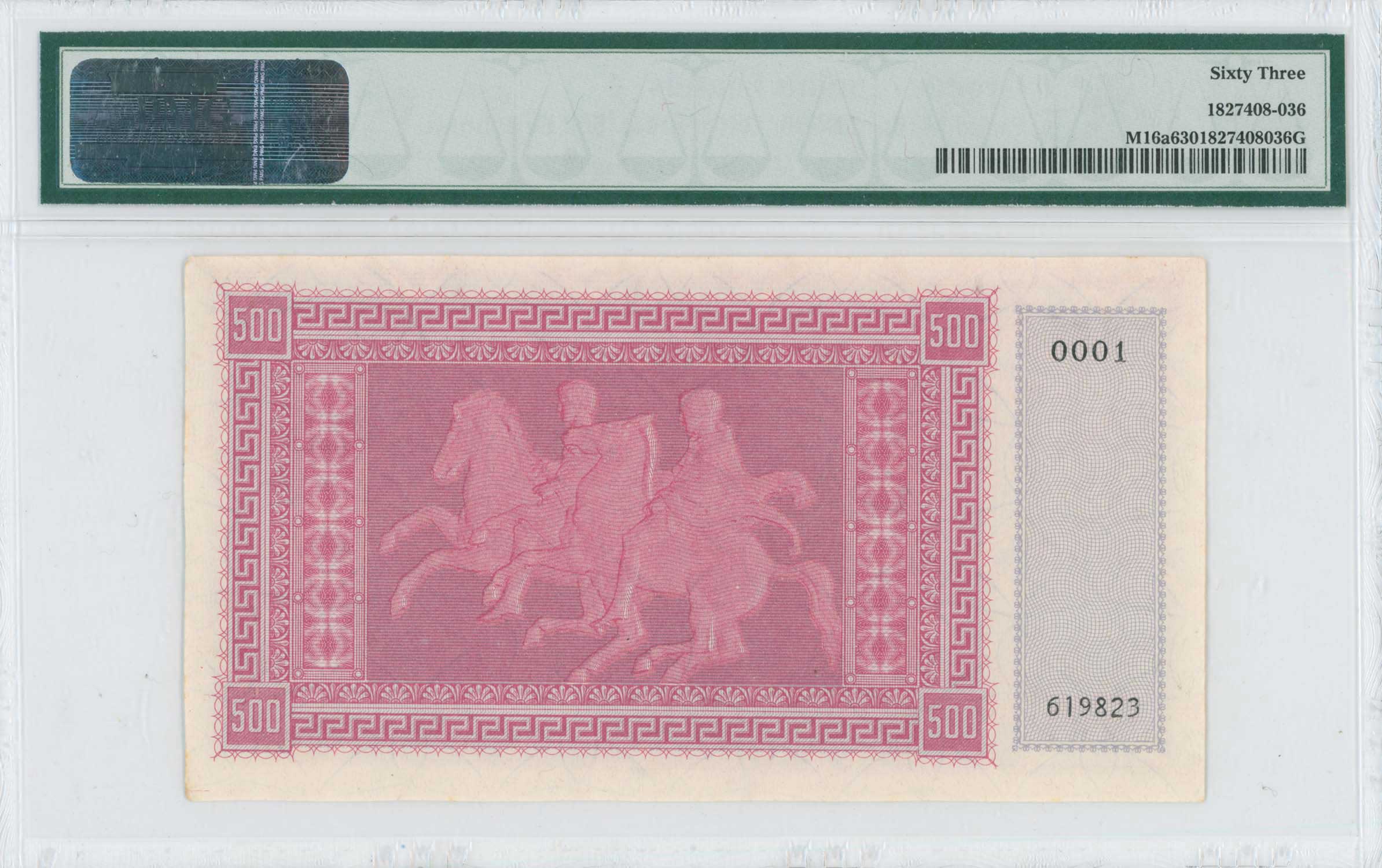 Lot 06626