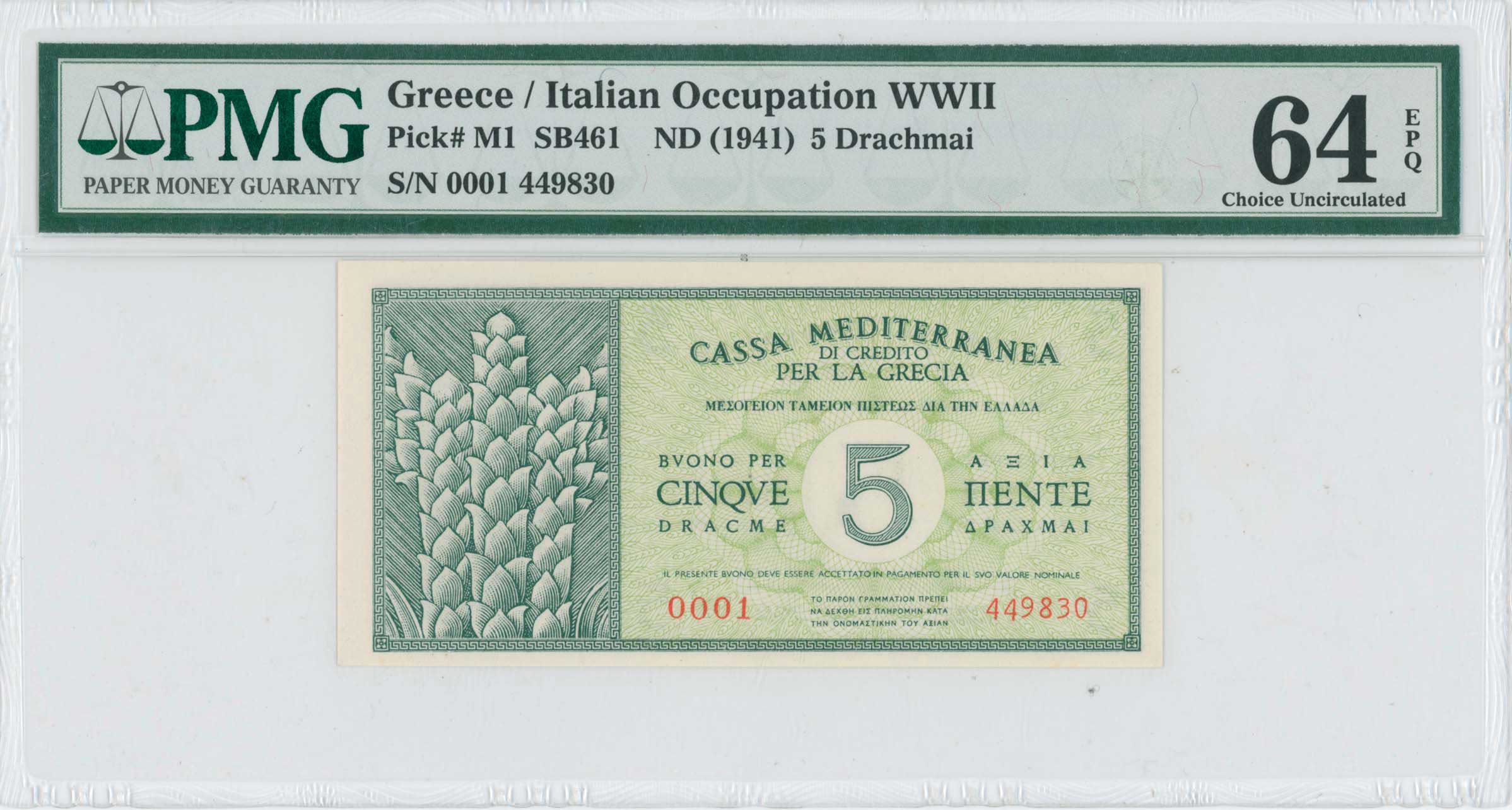 Lot 06785