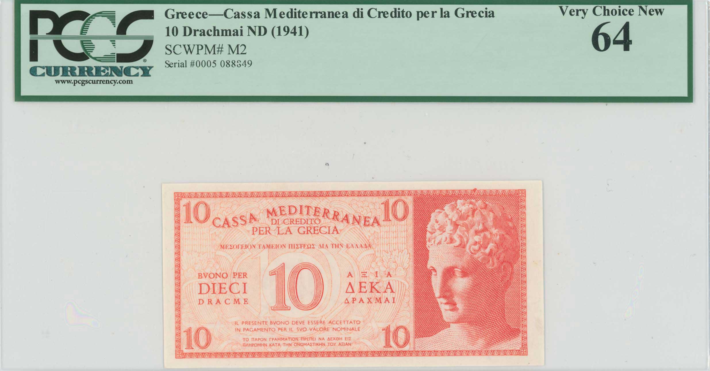 Lot 06786