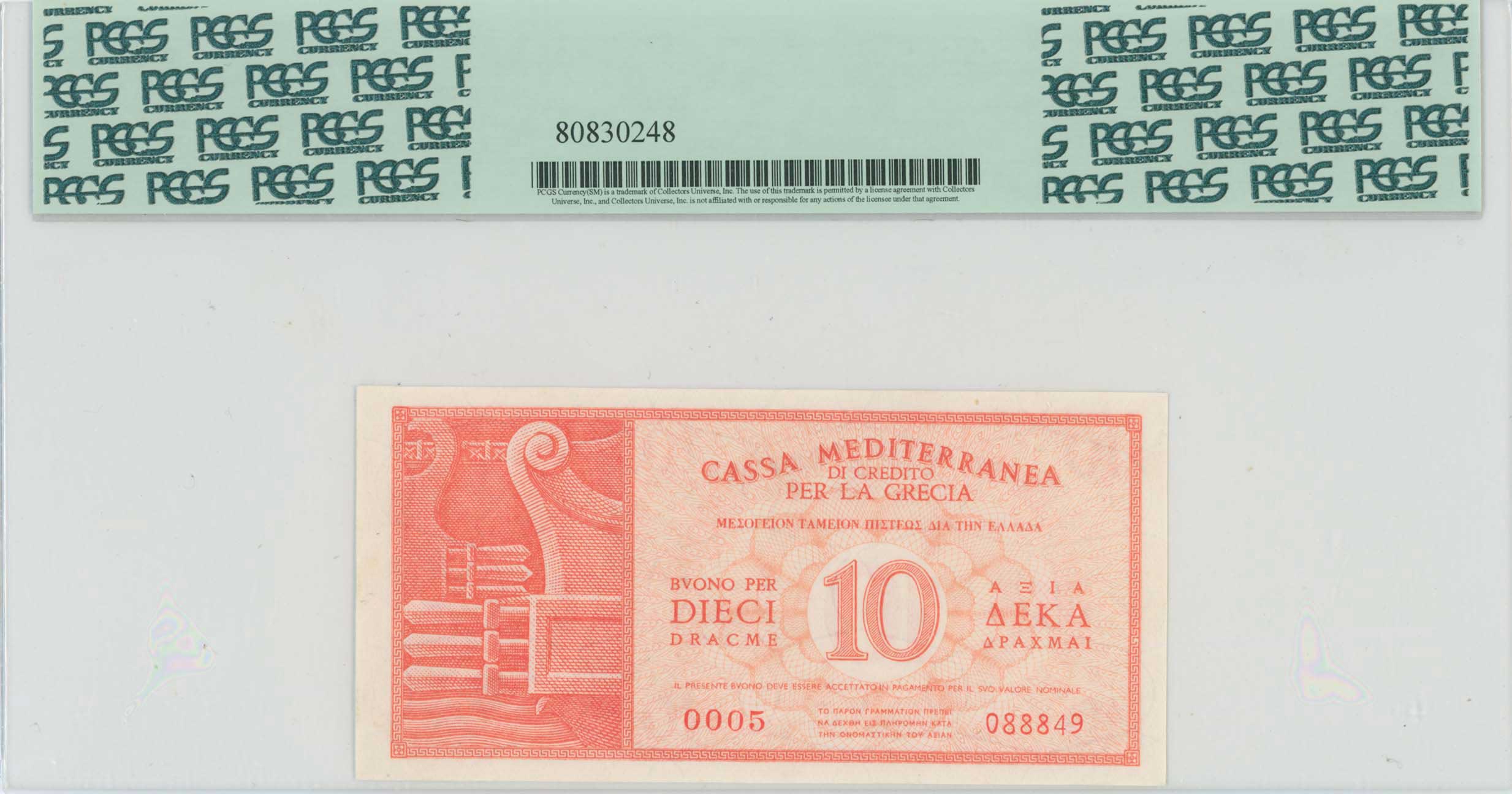 Lot 06786