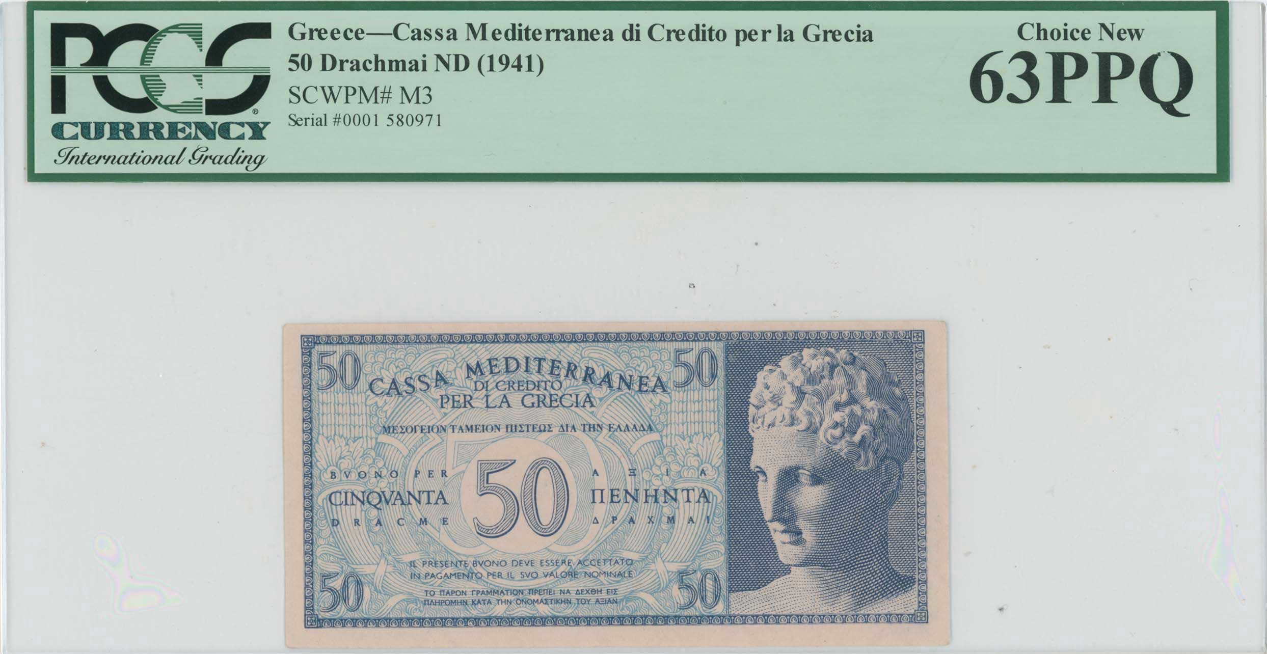 Lot 06787