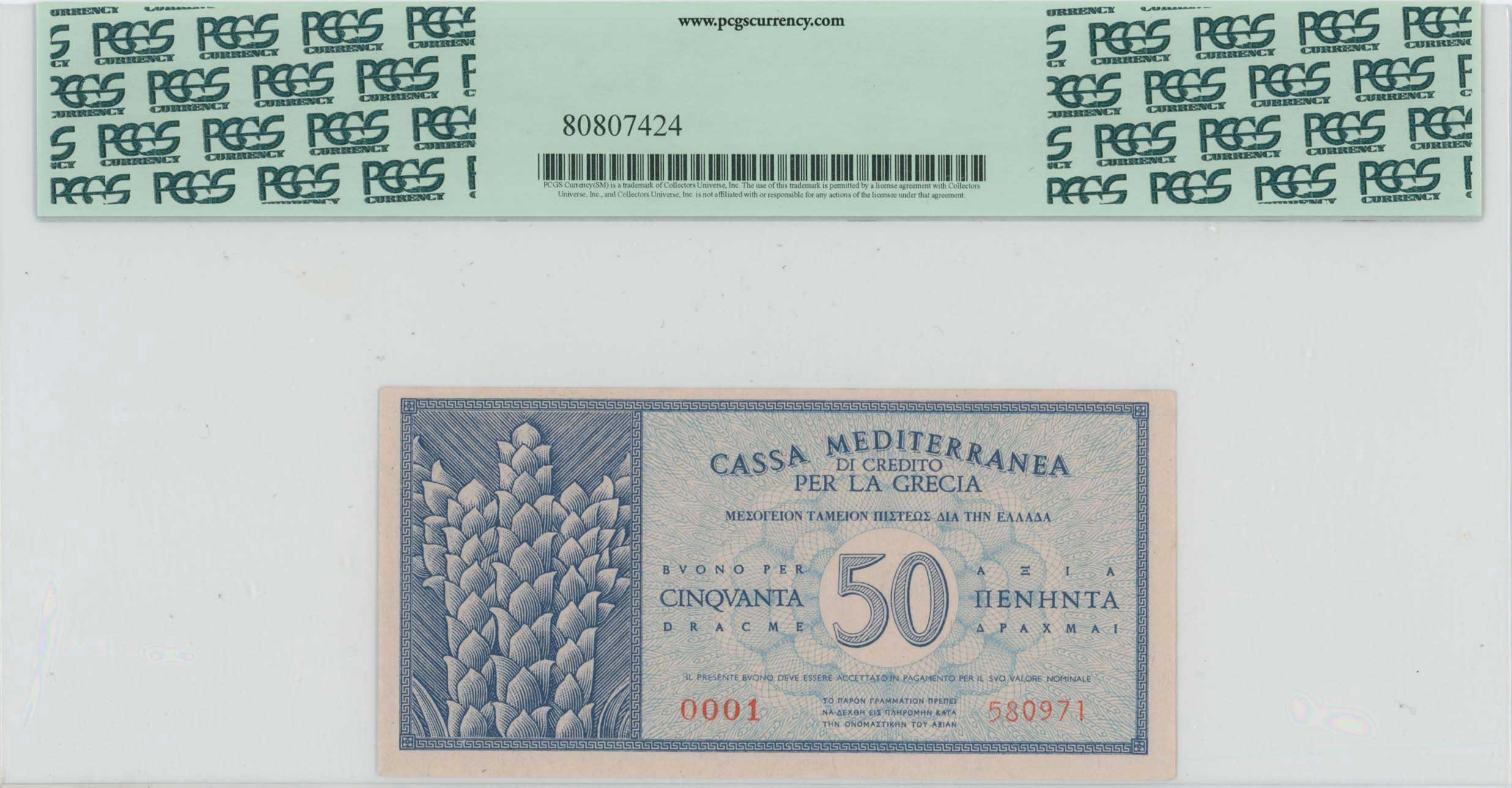 Lot 06787