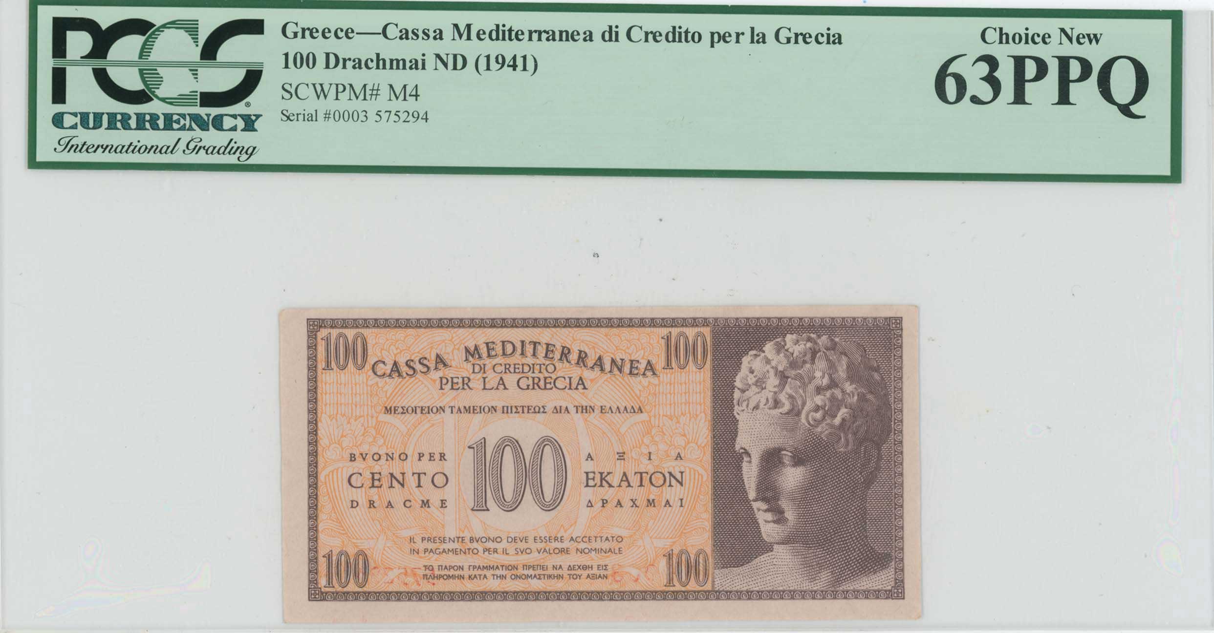 Lot 06788