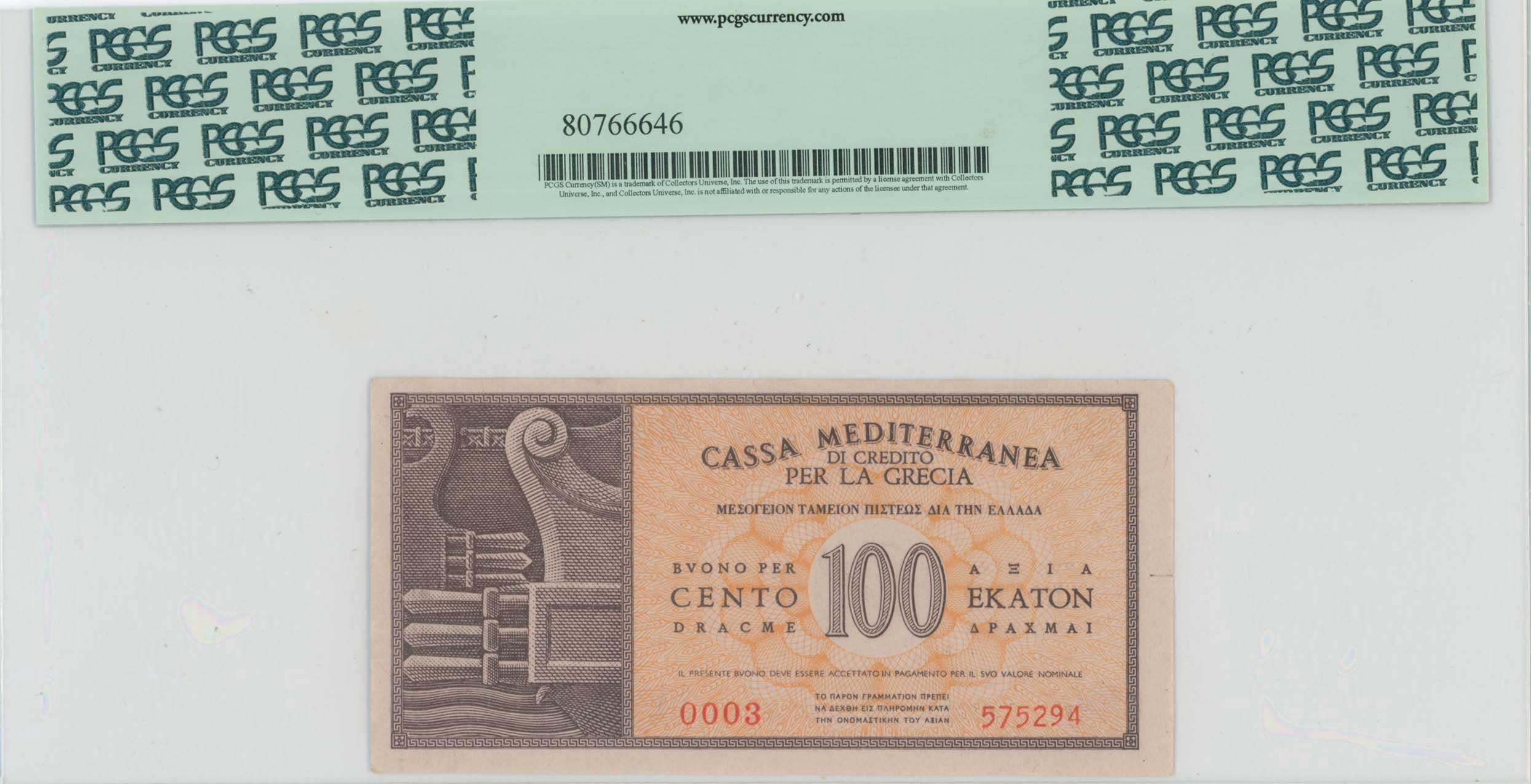 Lot 06788