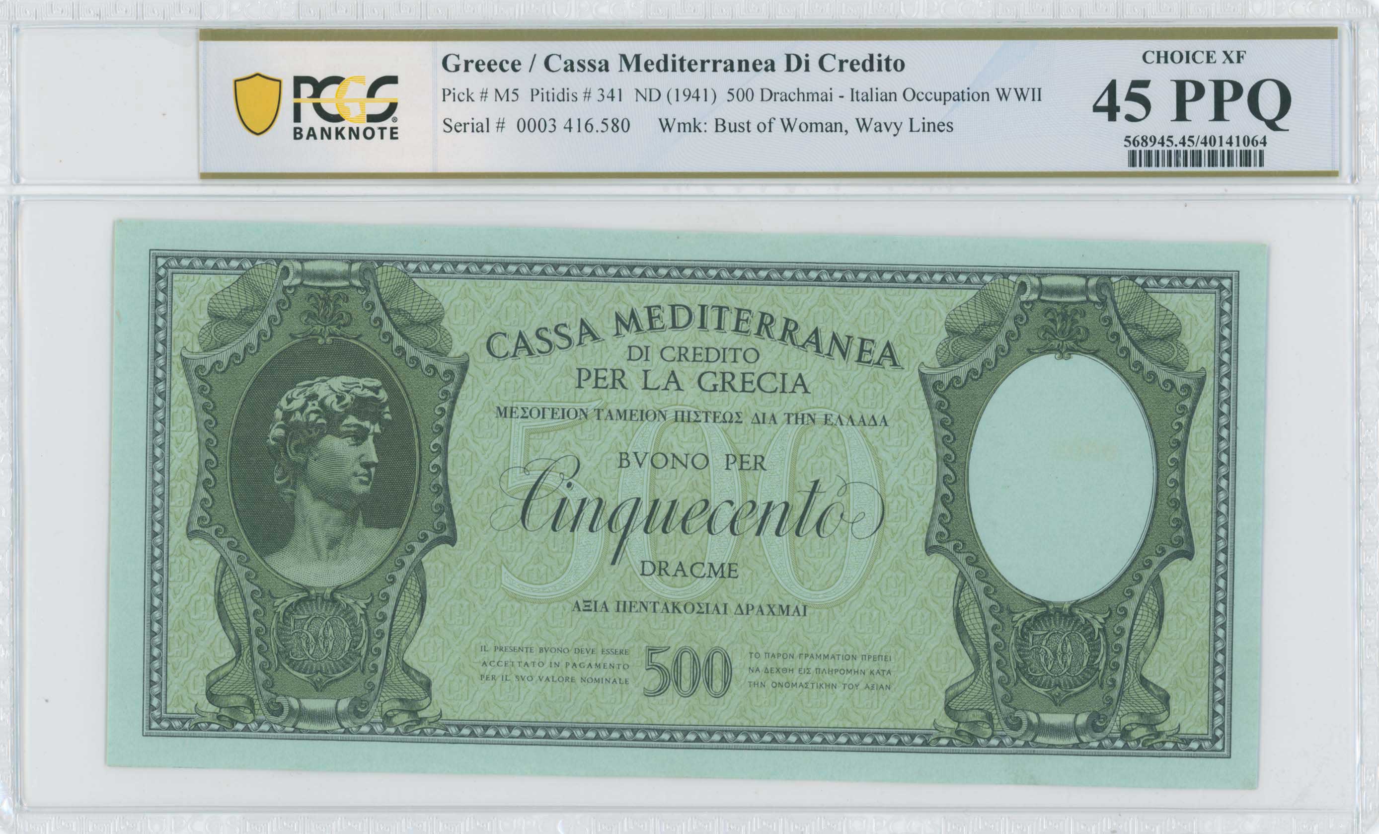 Lot 06789