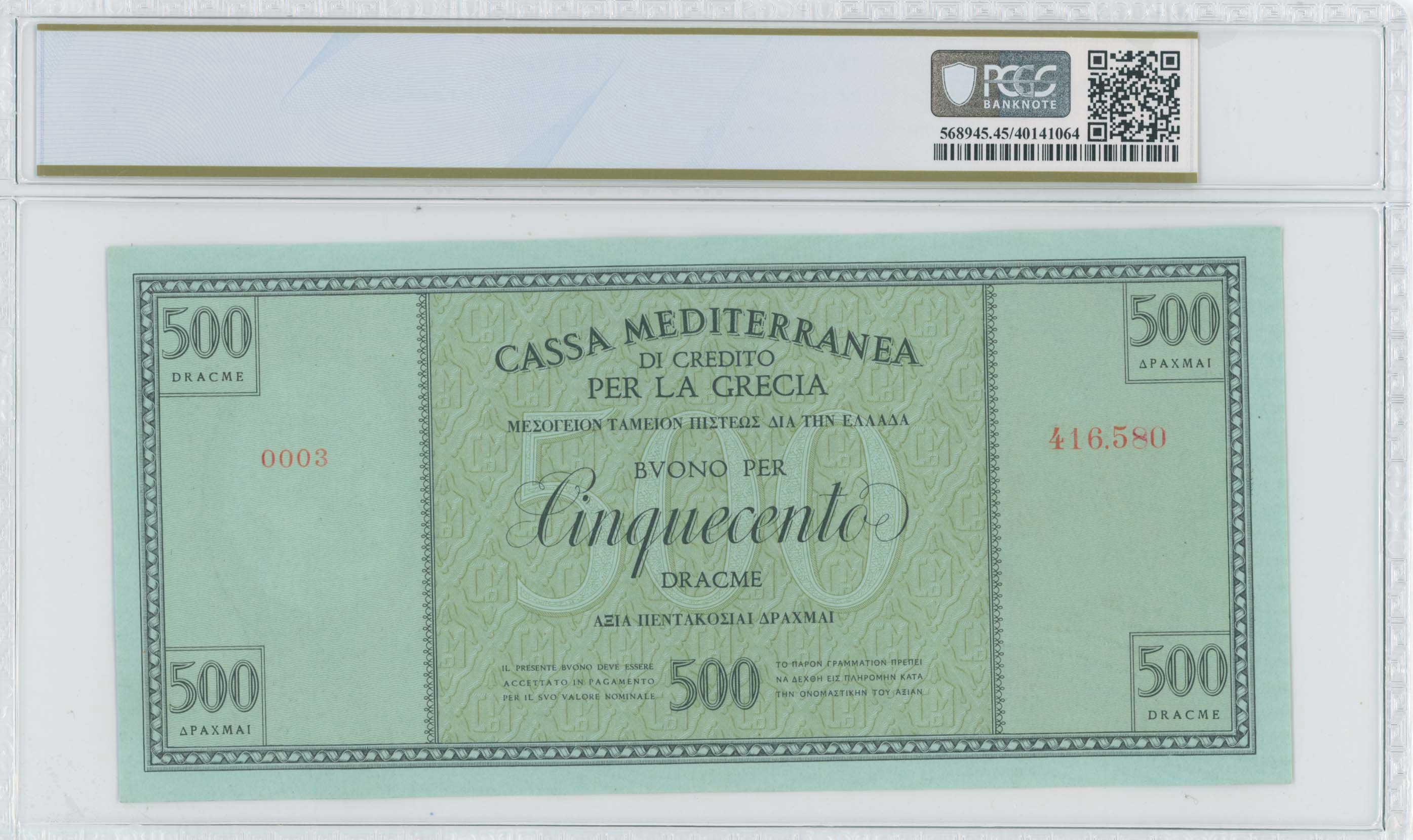 Lot 06789