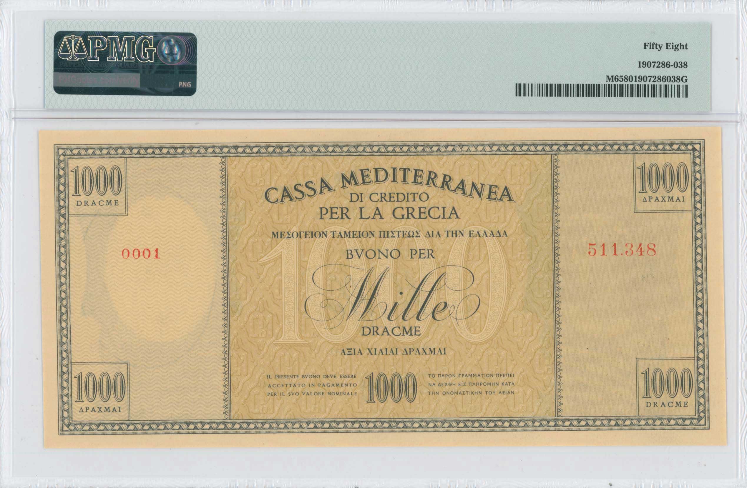 Lot 06790