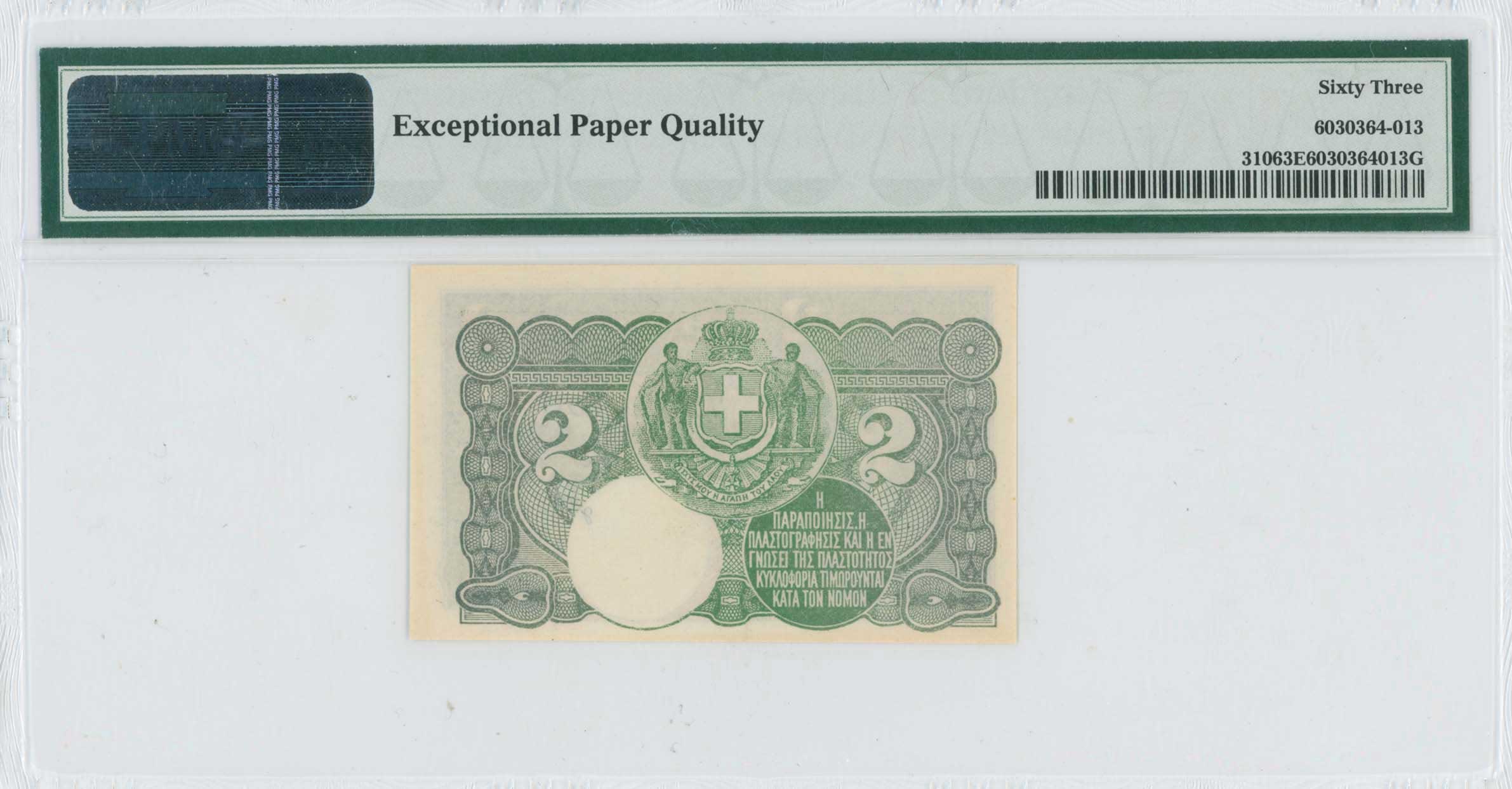 Lot 06712