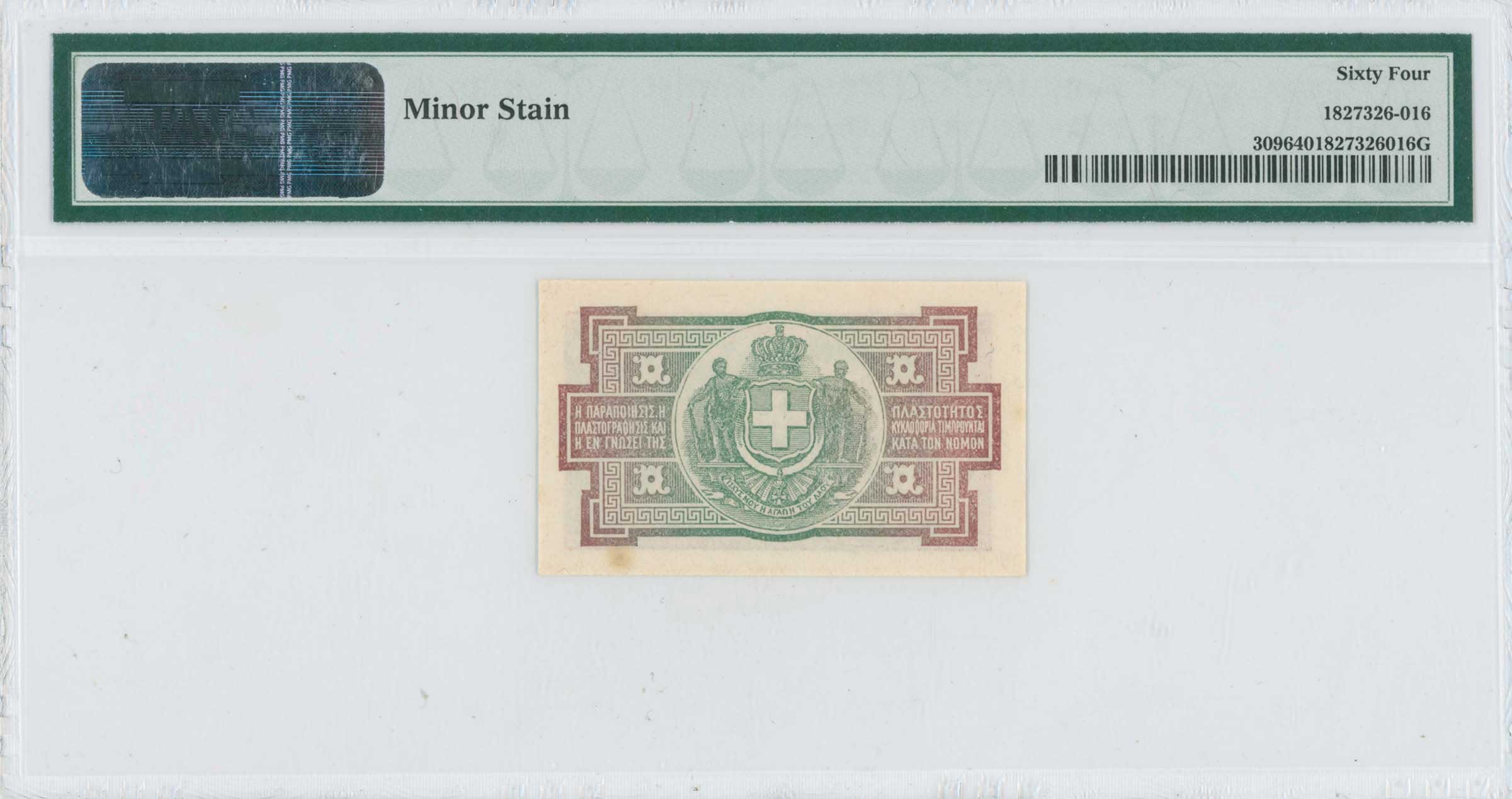 Lot 06713