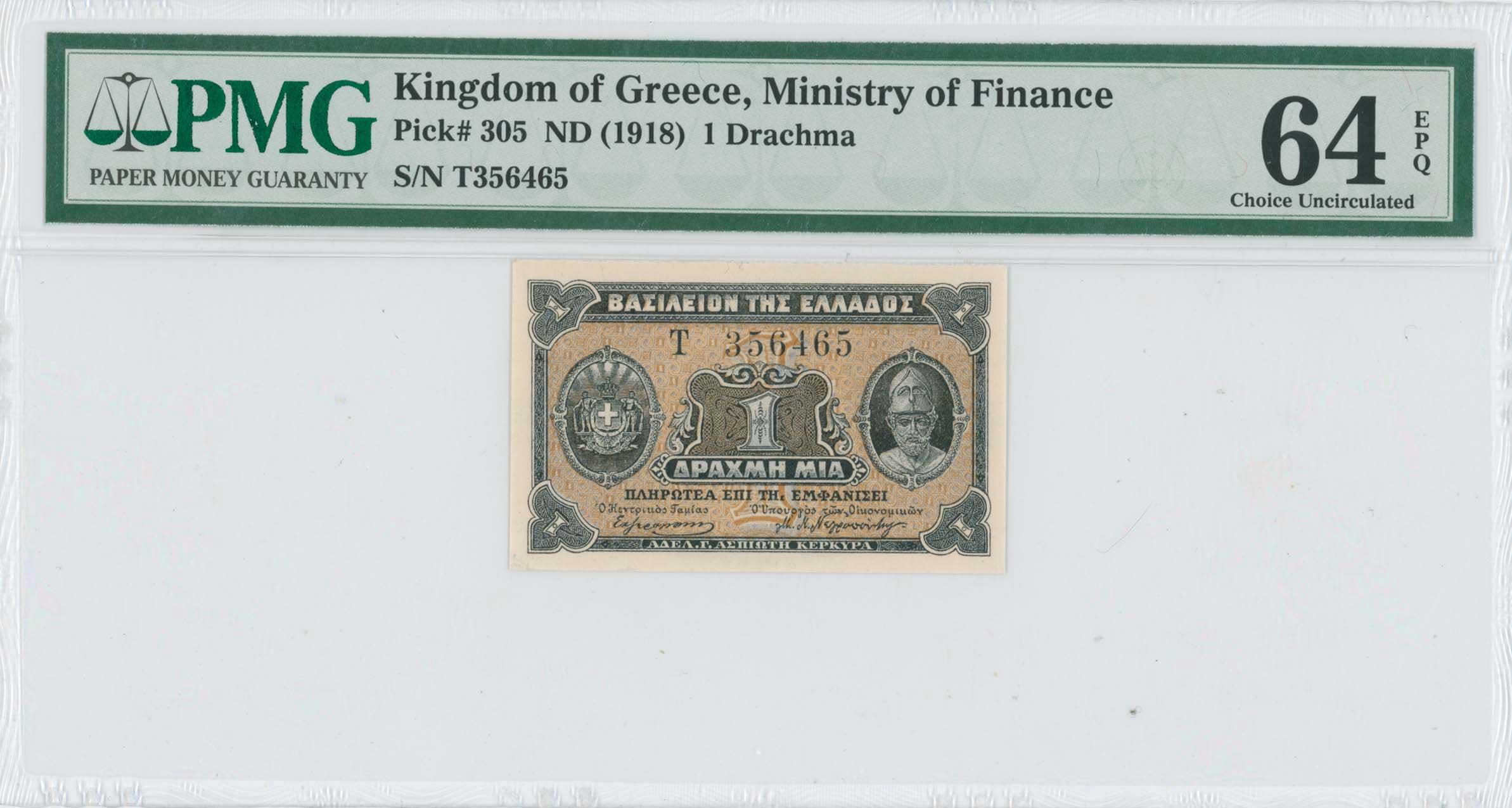 Lot 06715