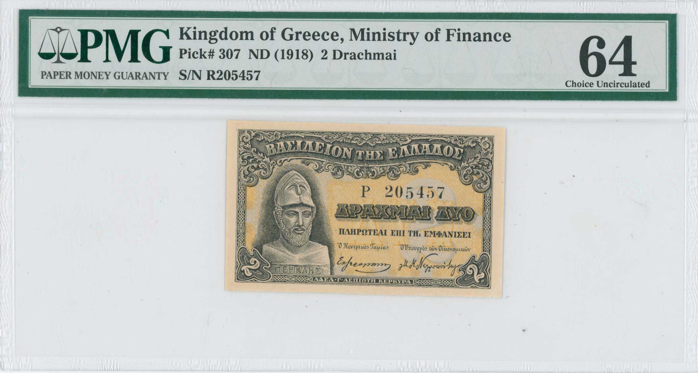 Lot 06716