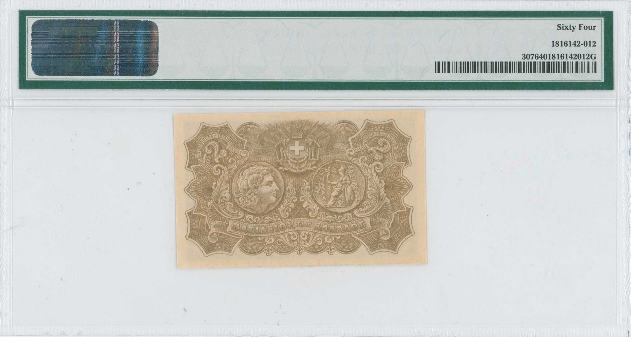 Lot 06716