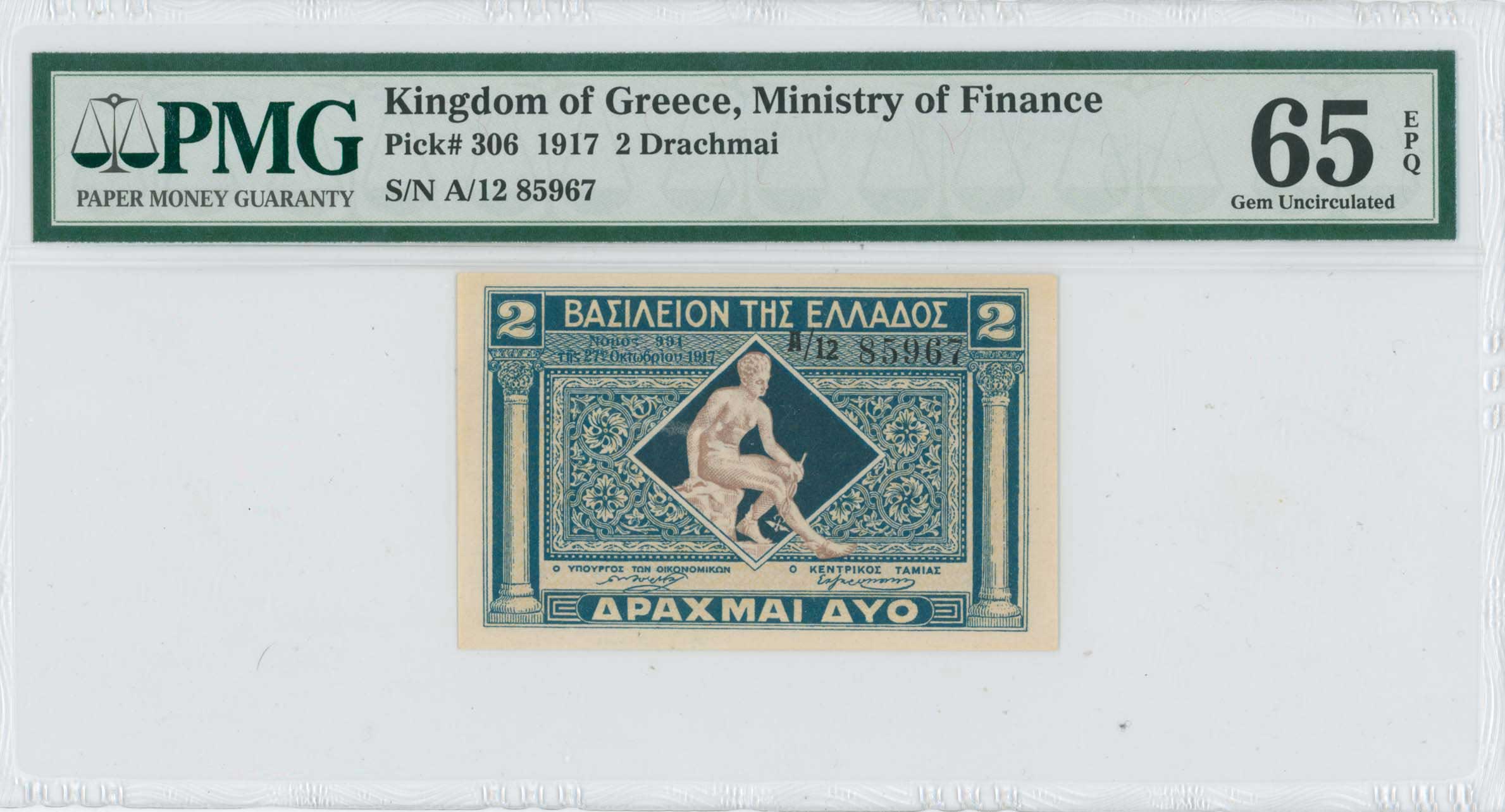 Lot 06721