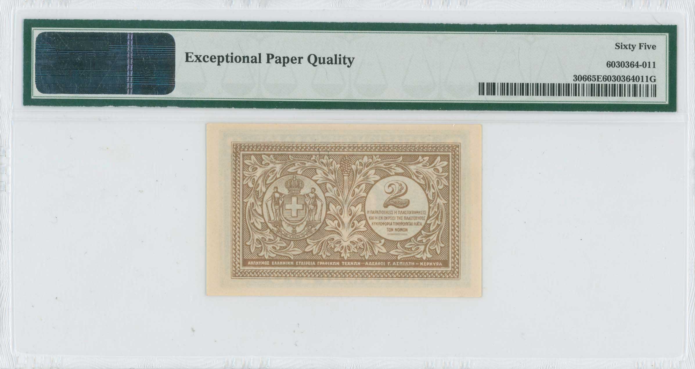 Lot 06721