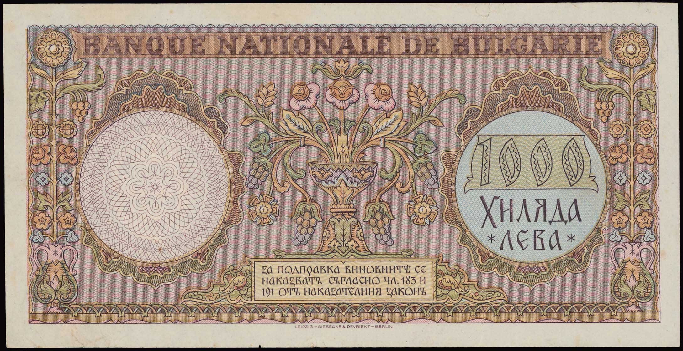 Lot 06811