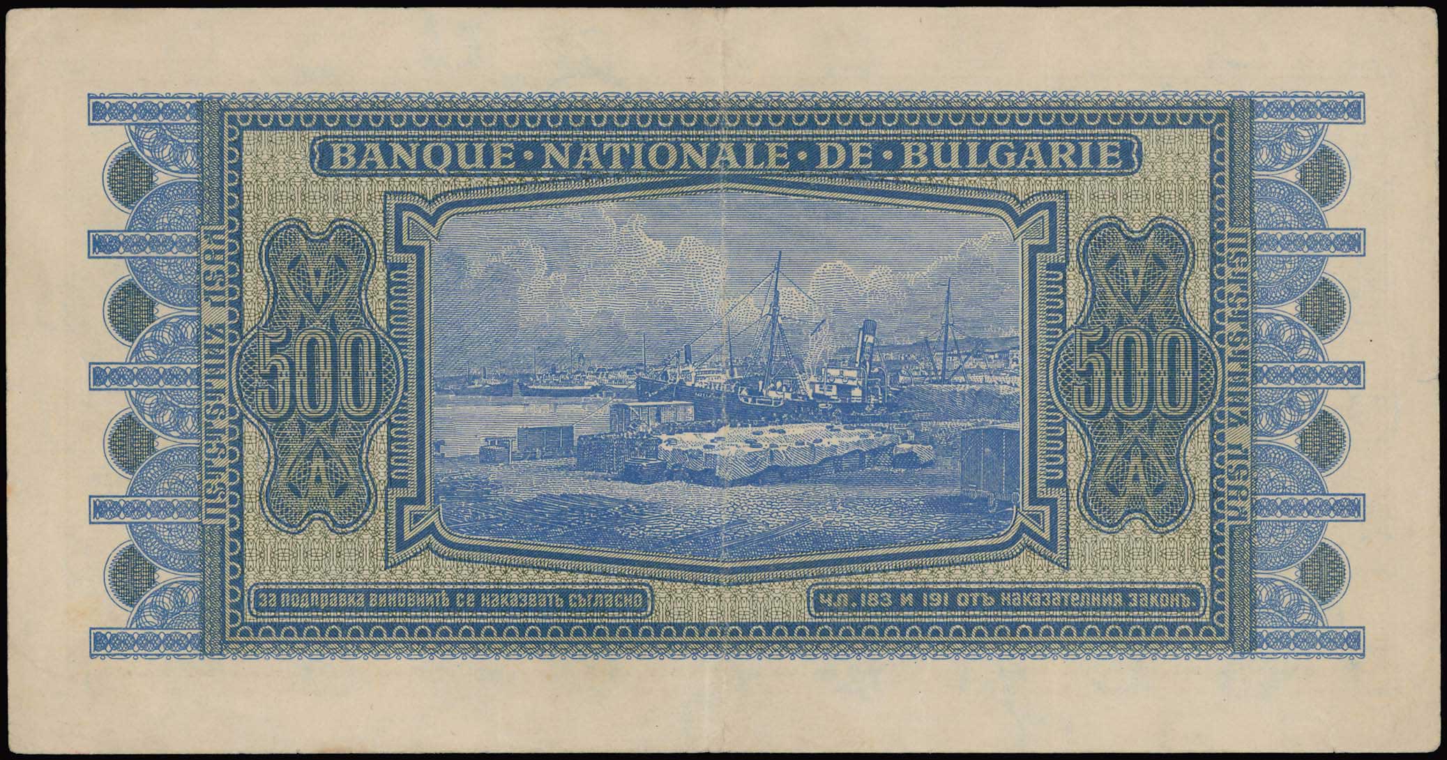 Lot 06813