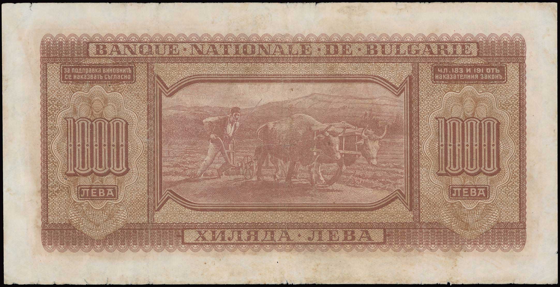 Lot 06735