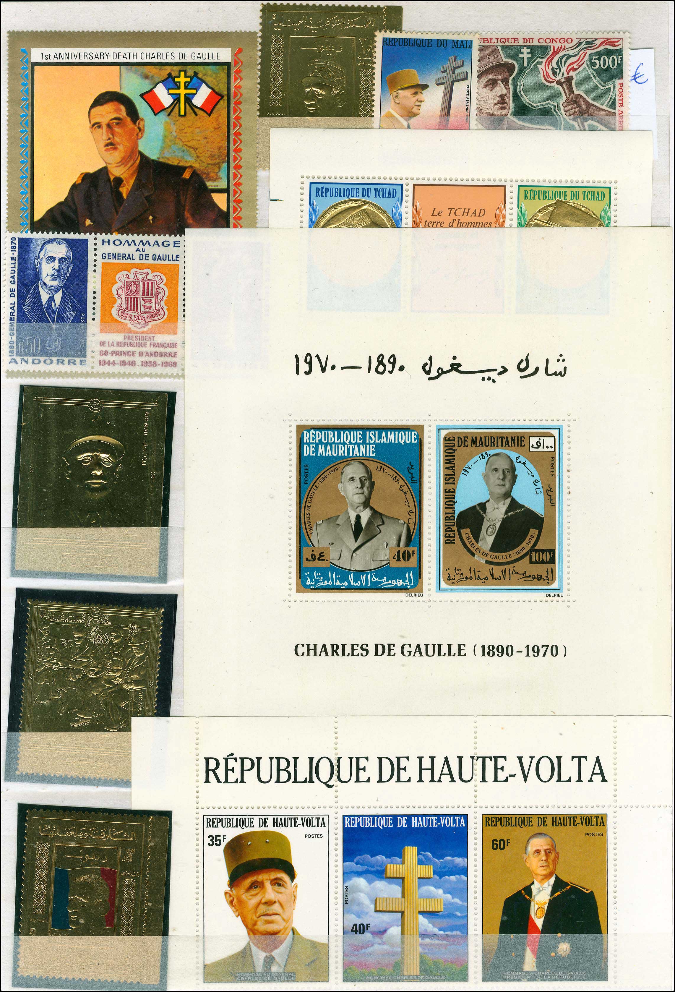 Lot 01360