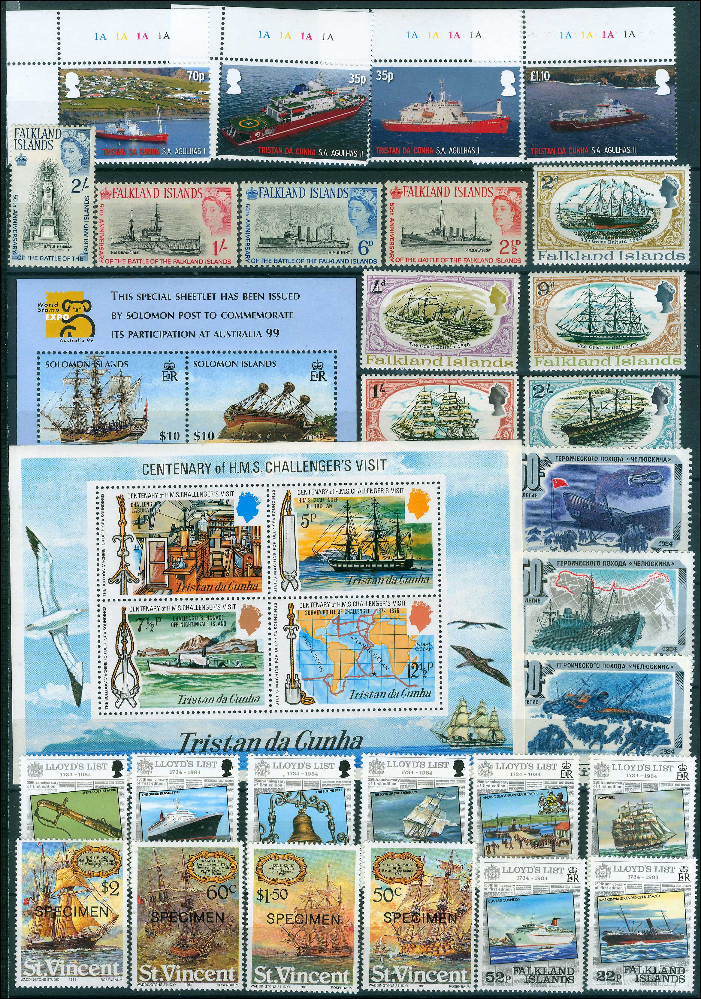 Lot 01196