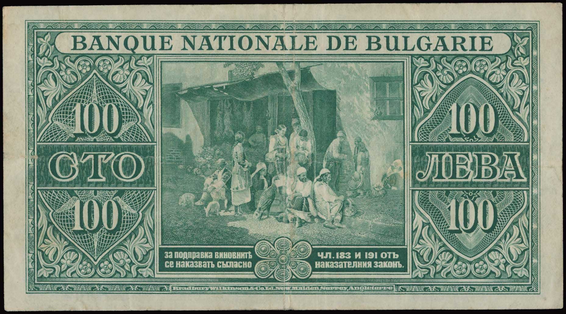 Lot 06729