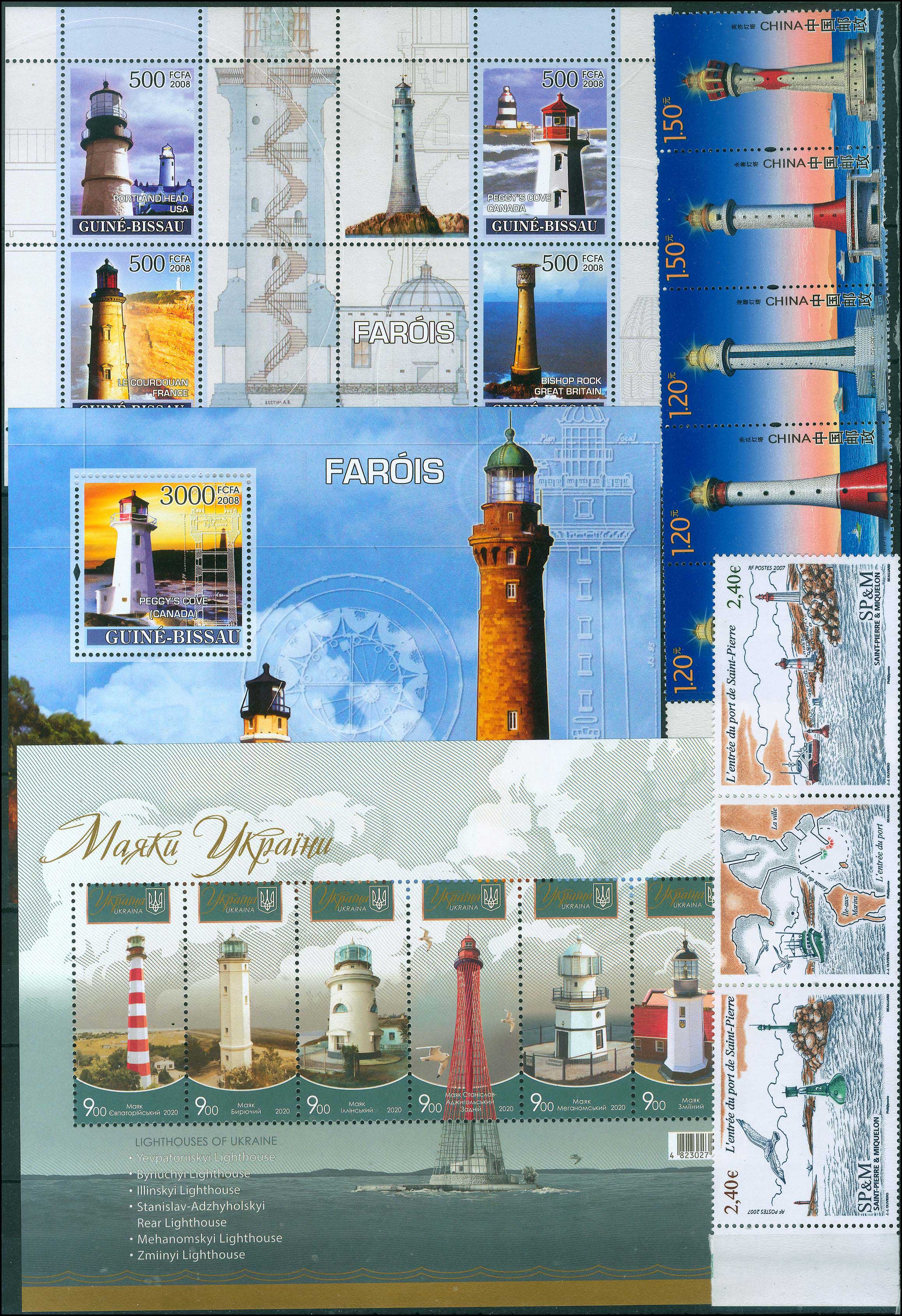 Lot 01197