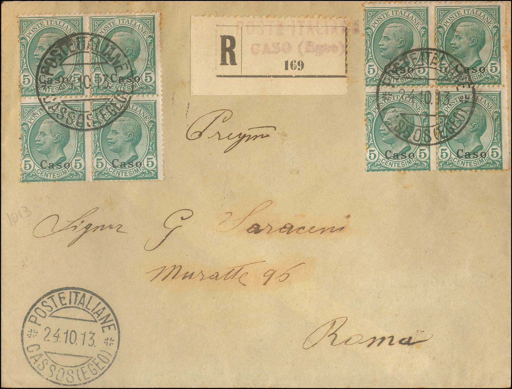 Lot 00745