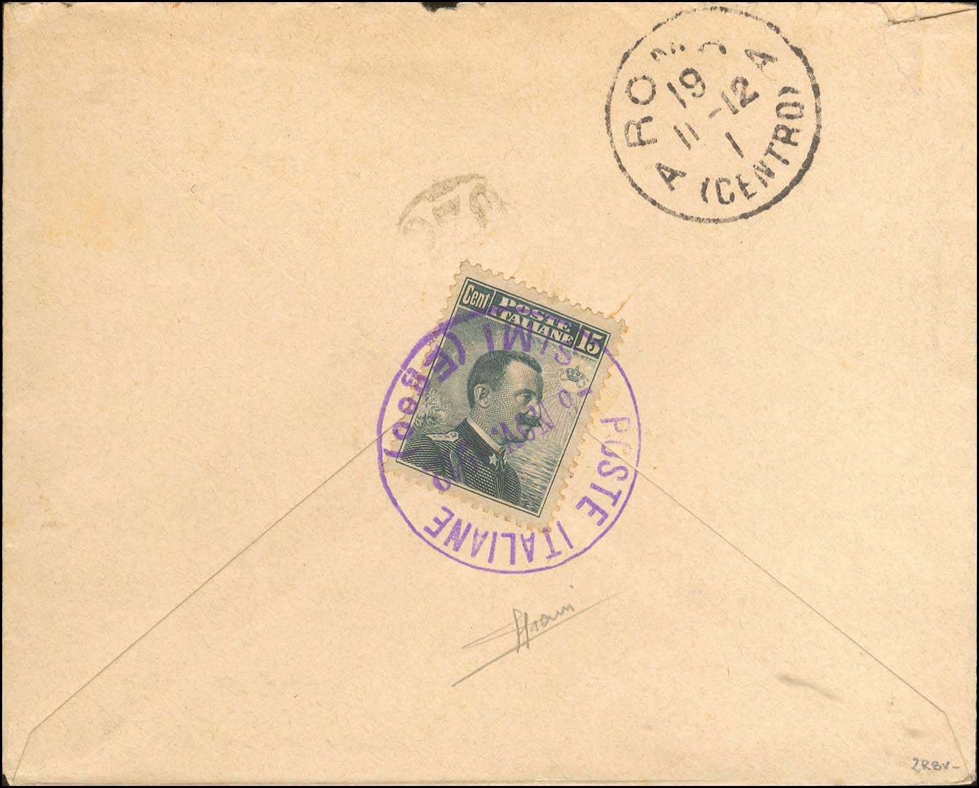 Lot 00881