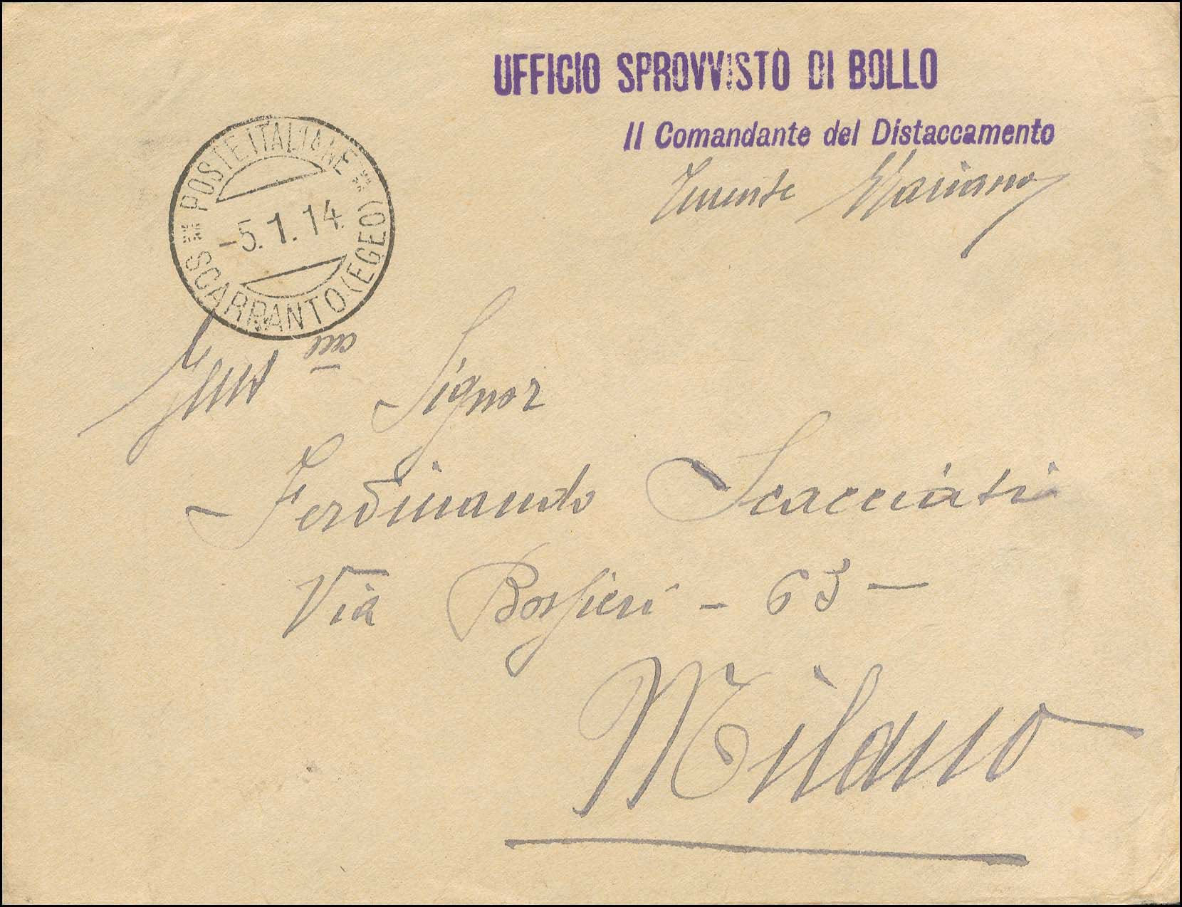 Lot 00746