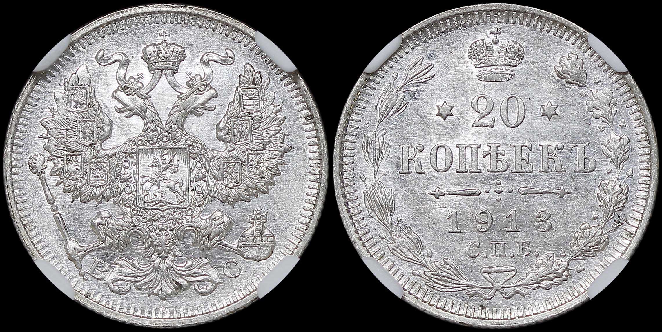 Lot 07223