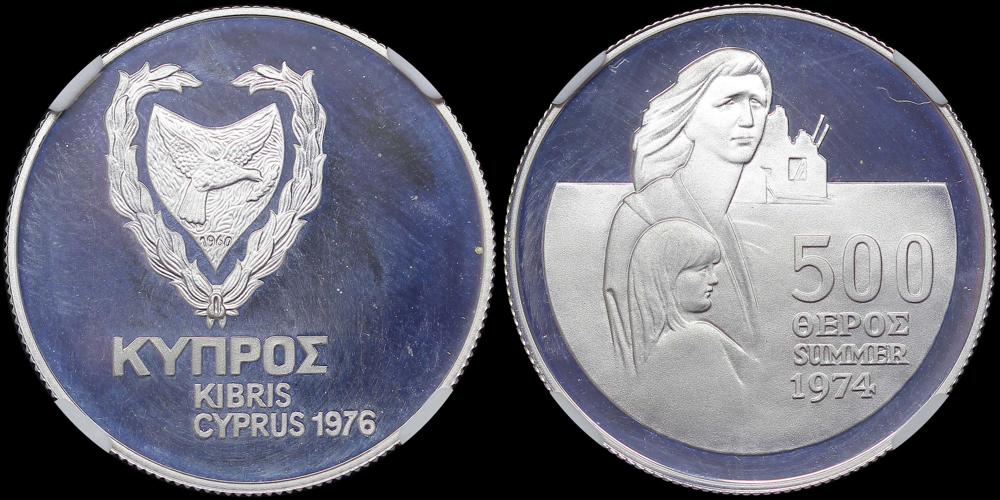 Lot 06536
