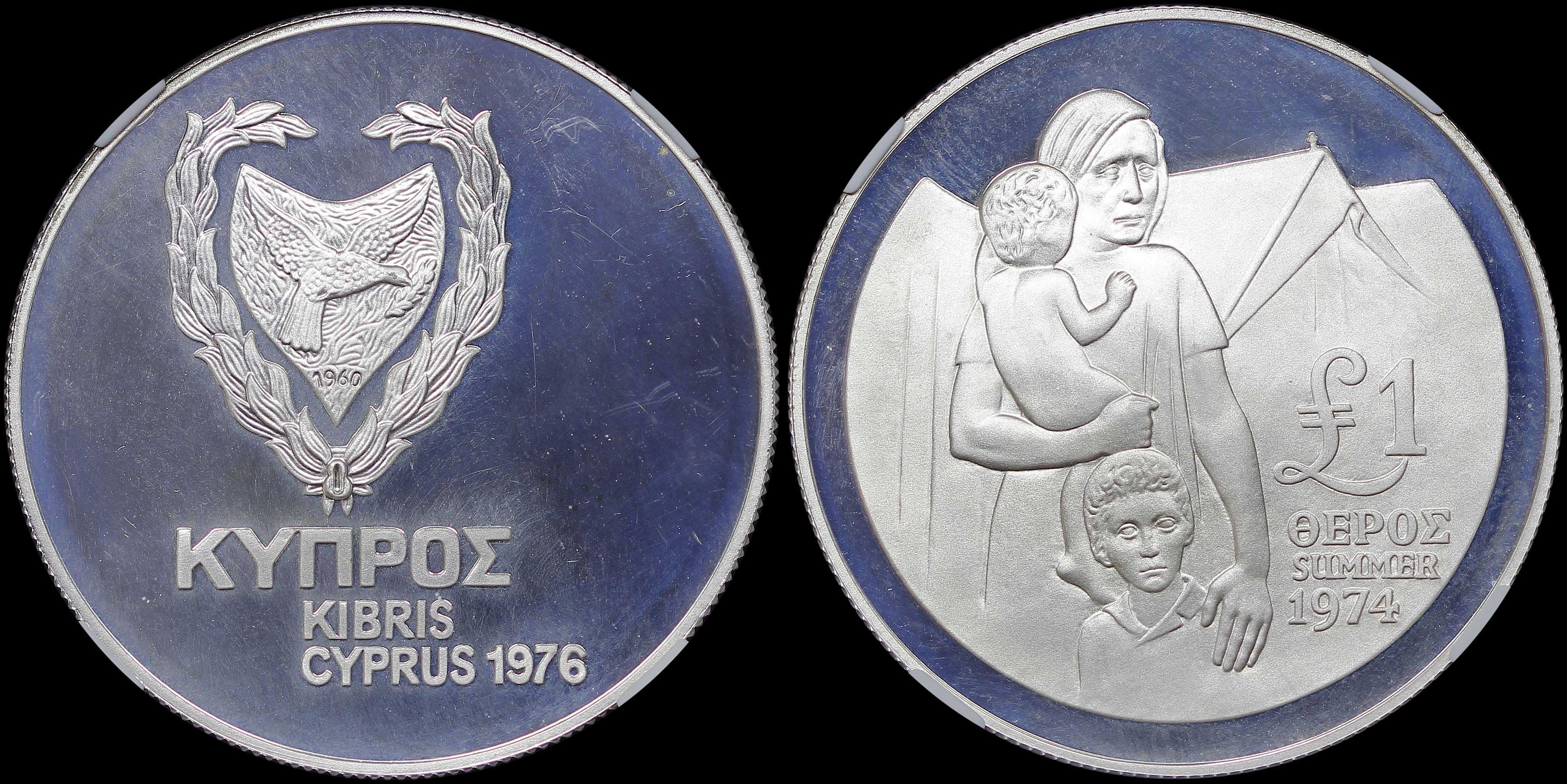 Lot 06537