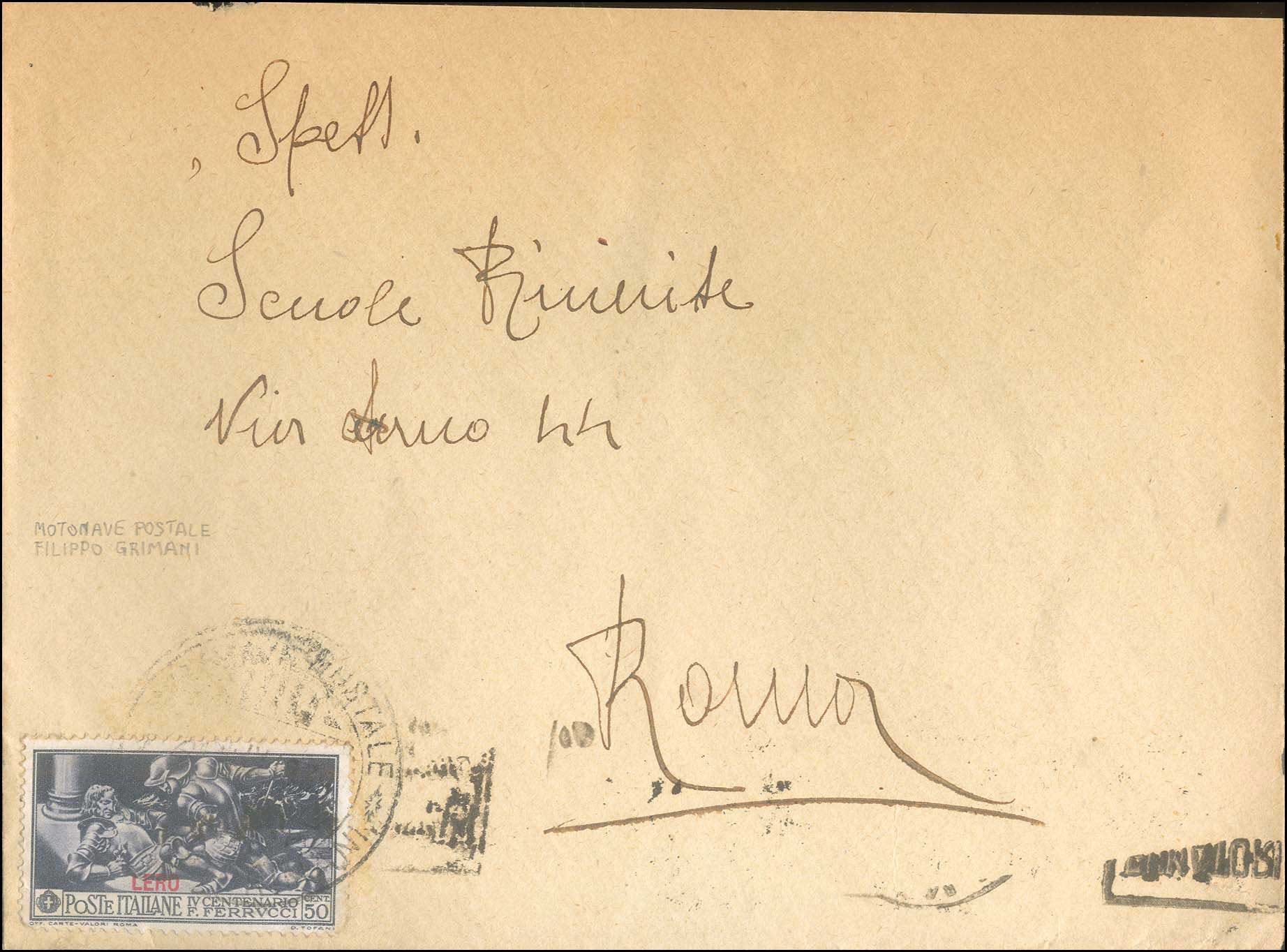 Lot 00753