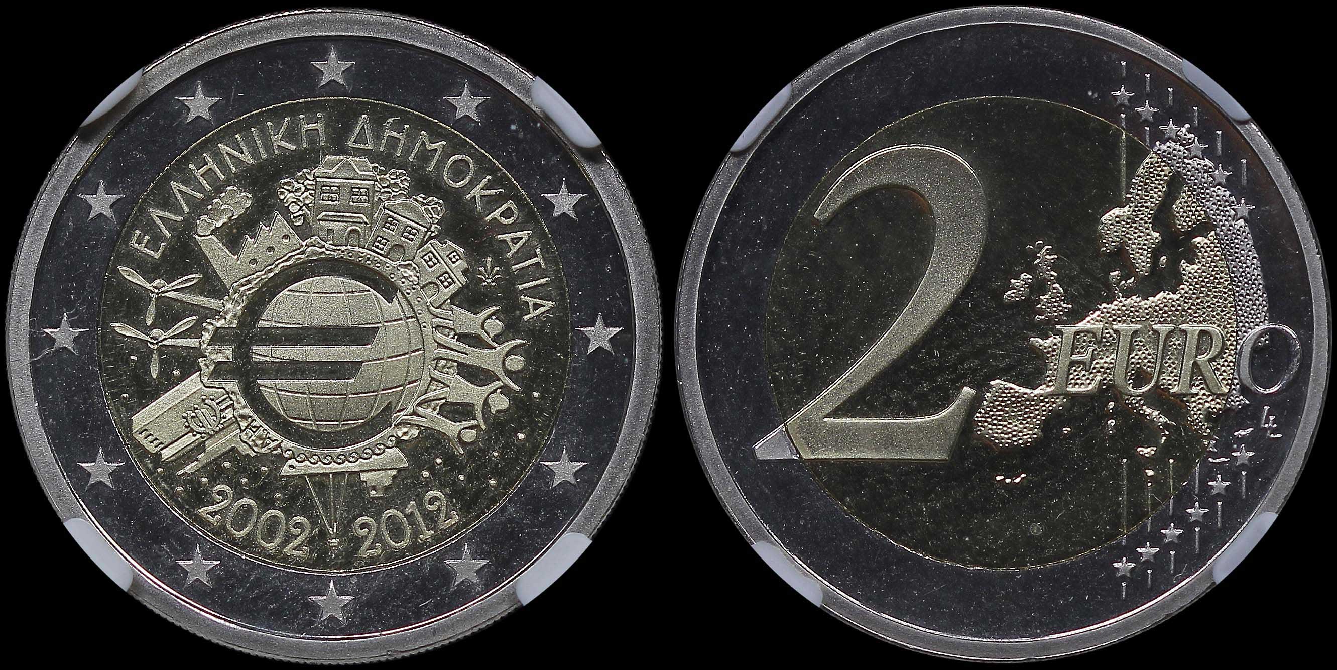 Lot 06417