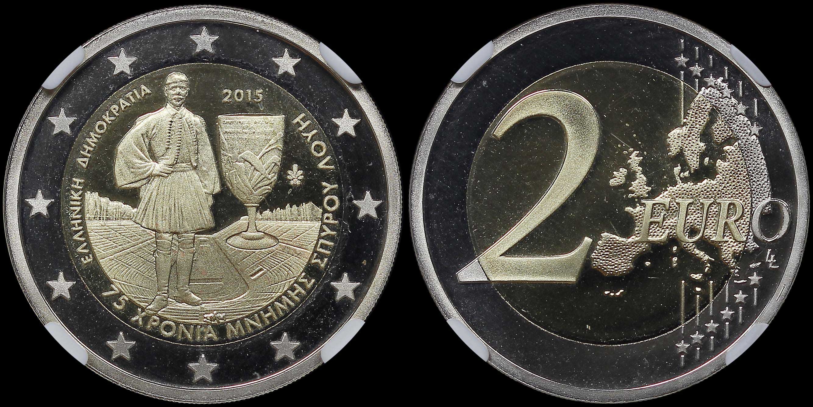 Lot 06430