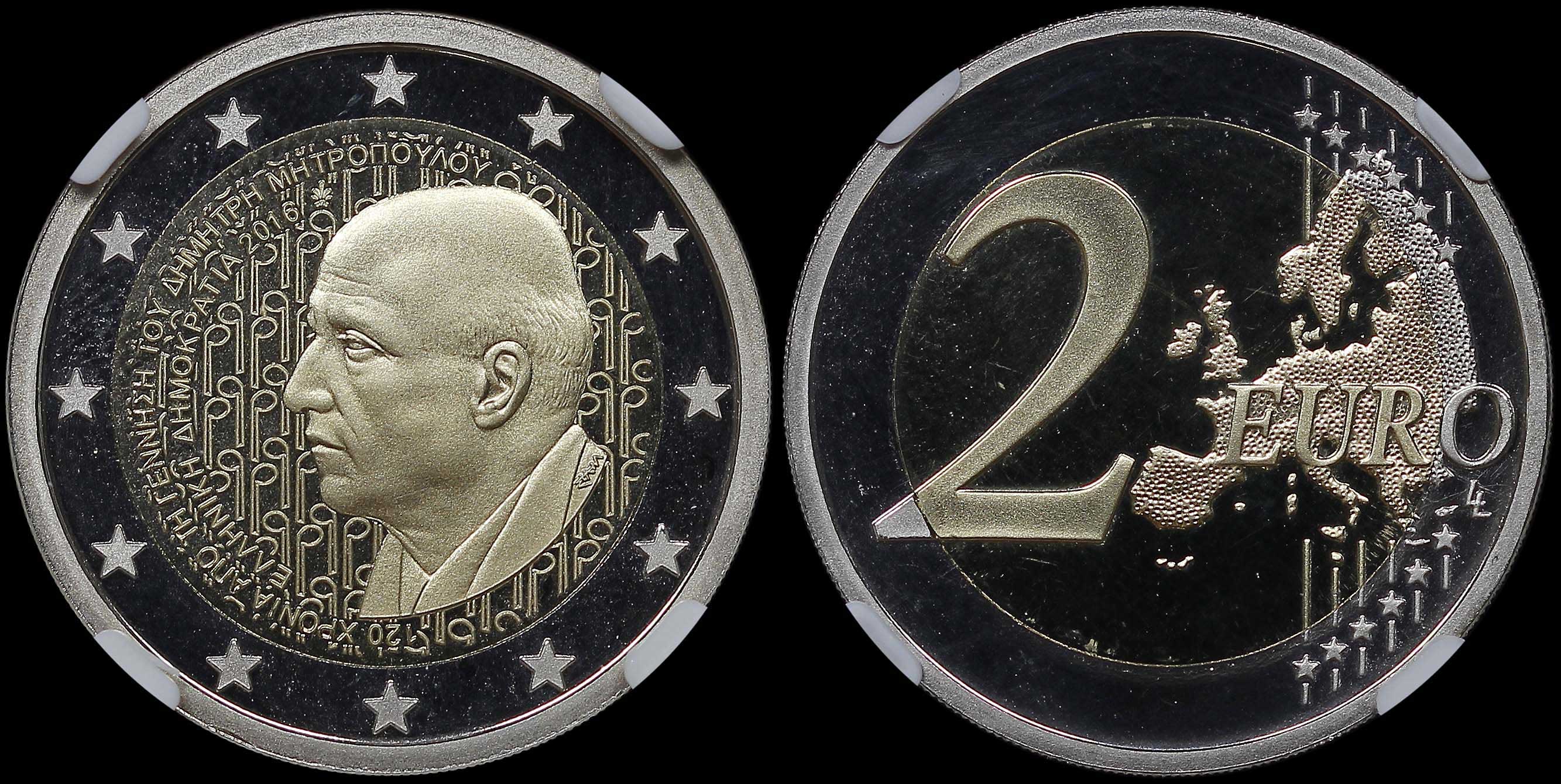 Lot 06438