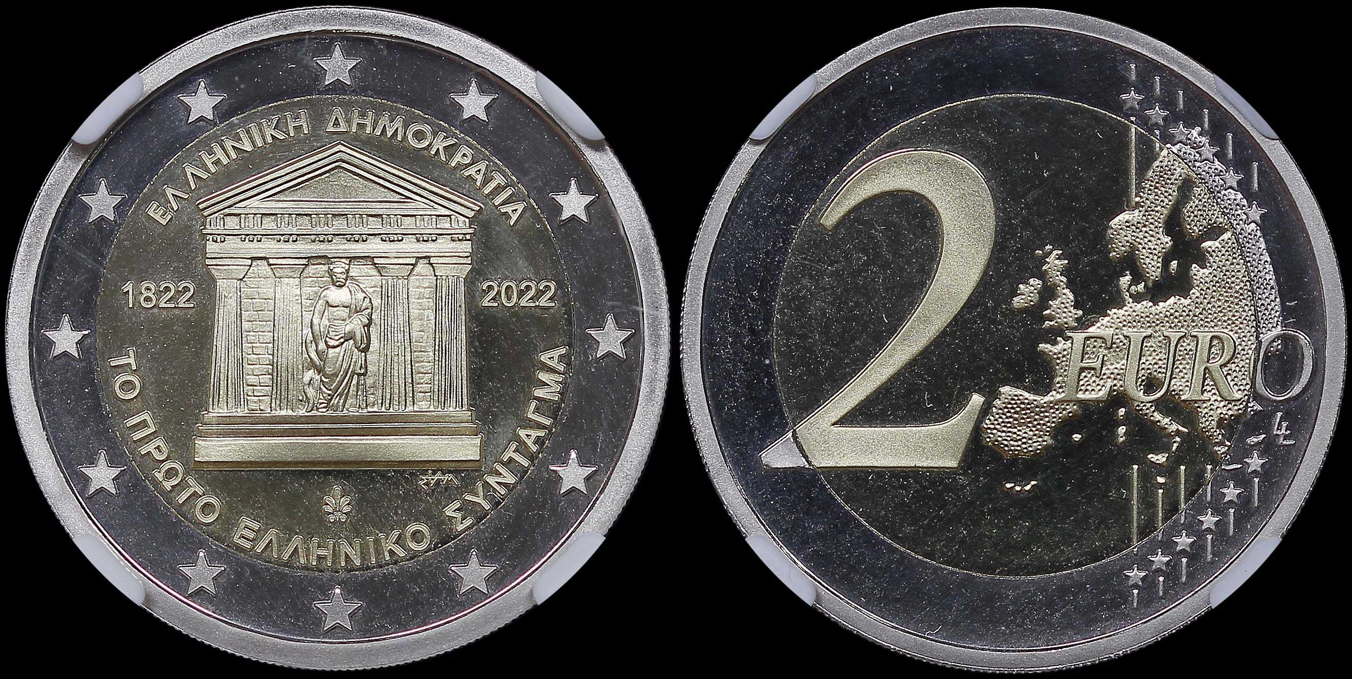 Lot 06480