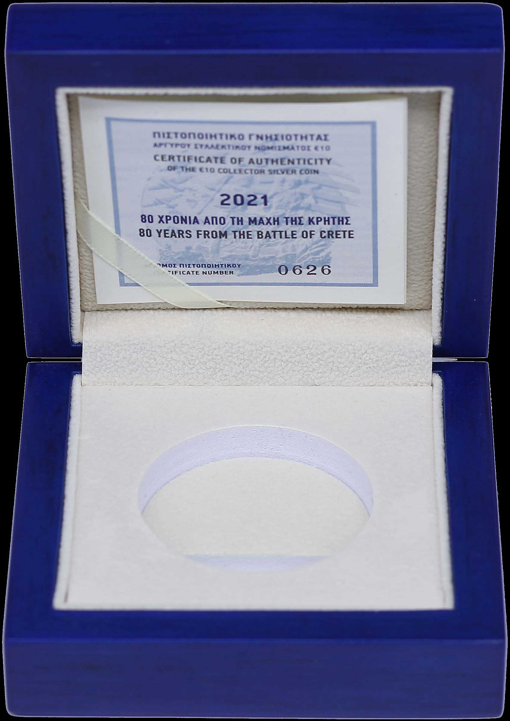 Lot 06478