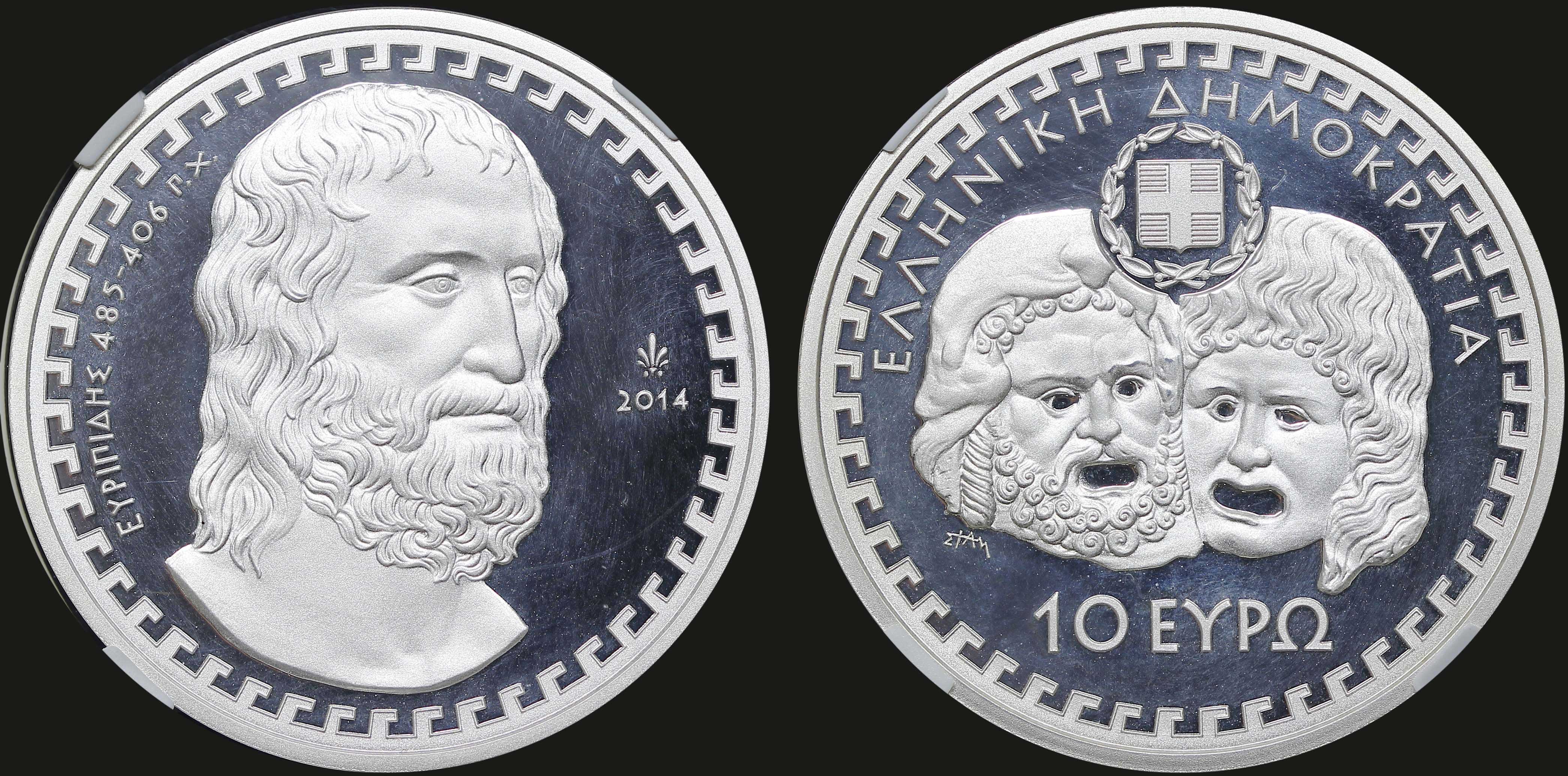 Lot 06331