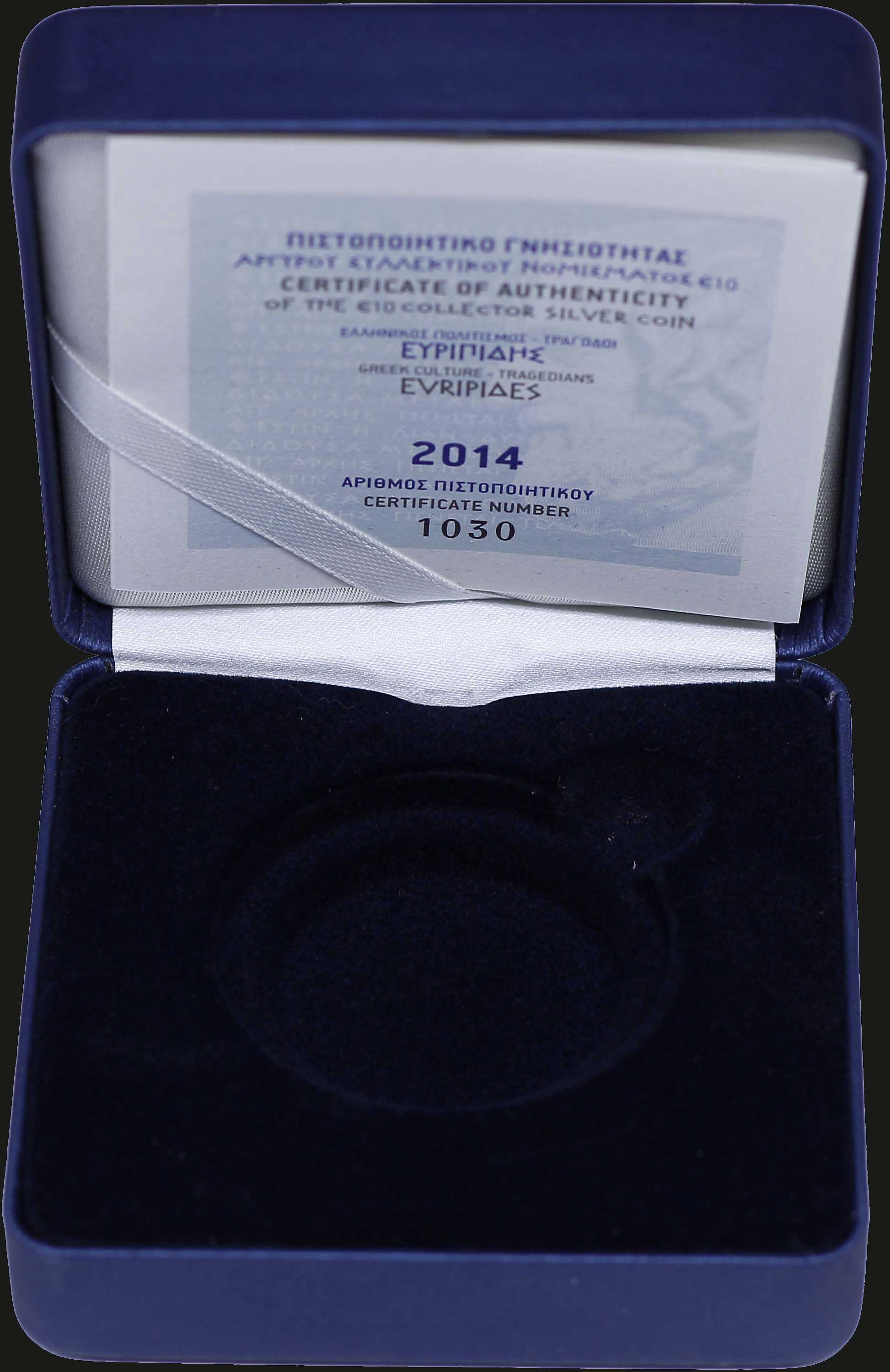 Lot 06331