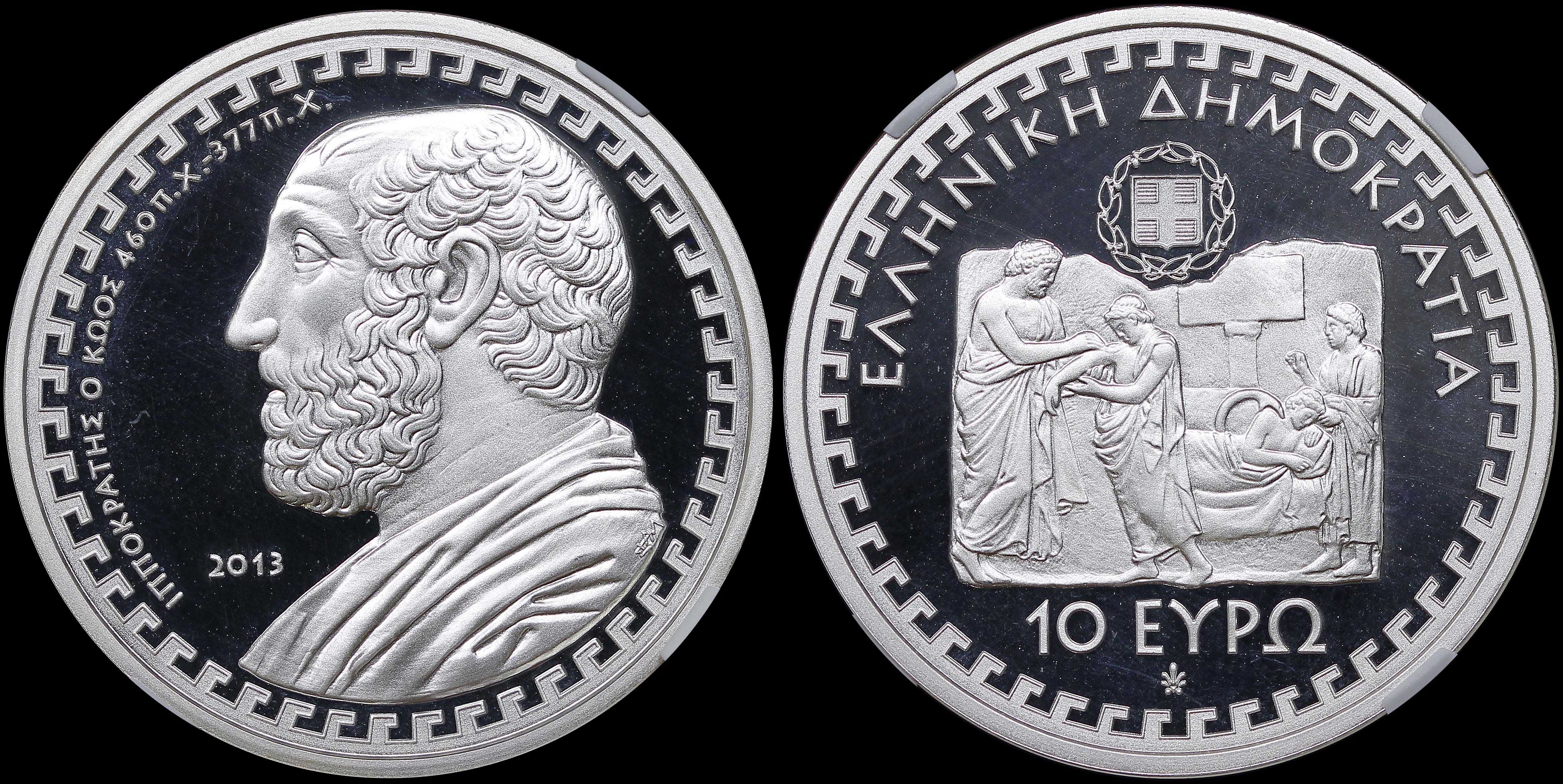 Lot 06422