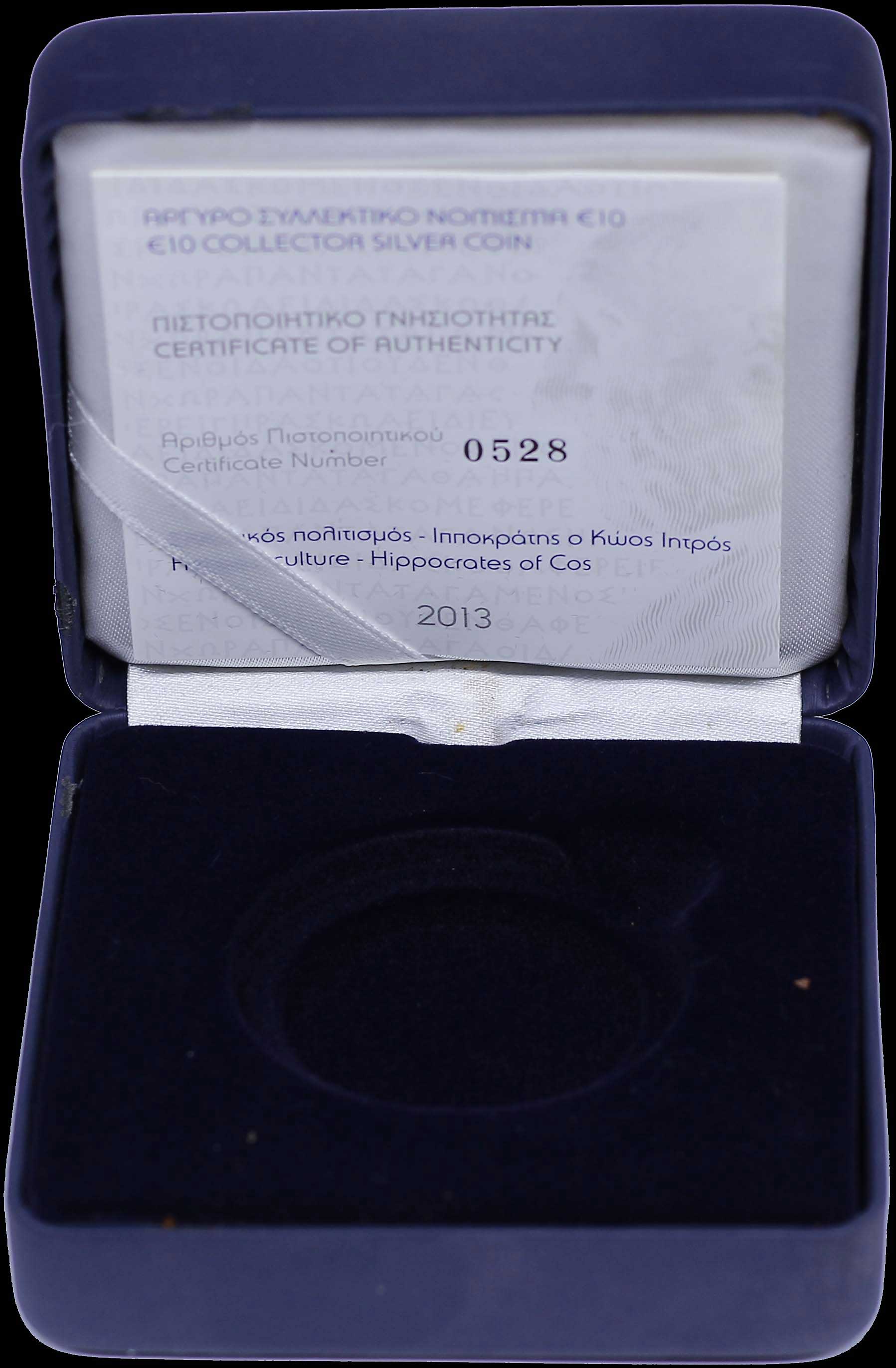 Lot 06422