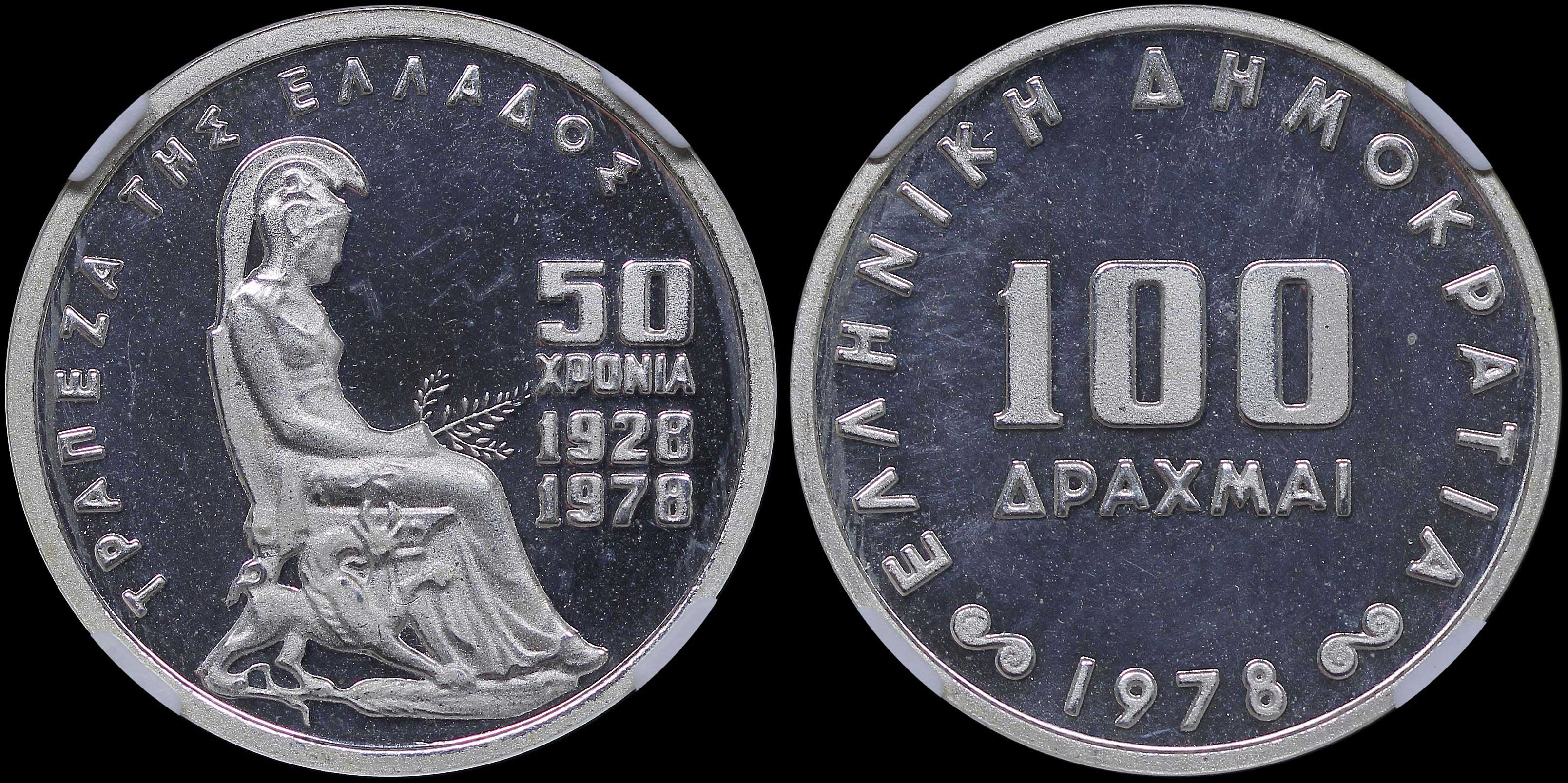 Lot 06303