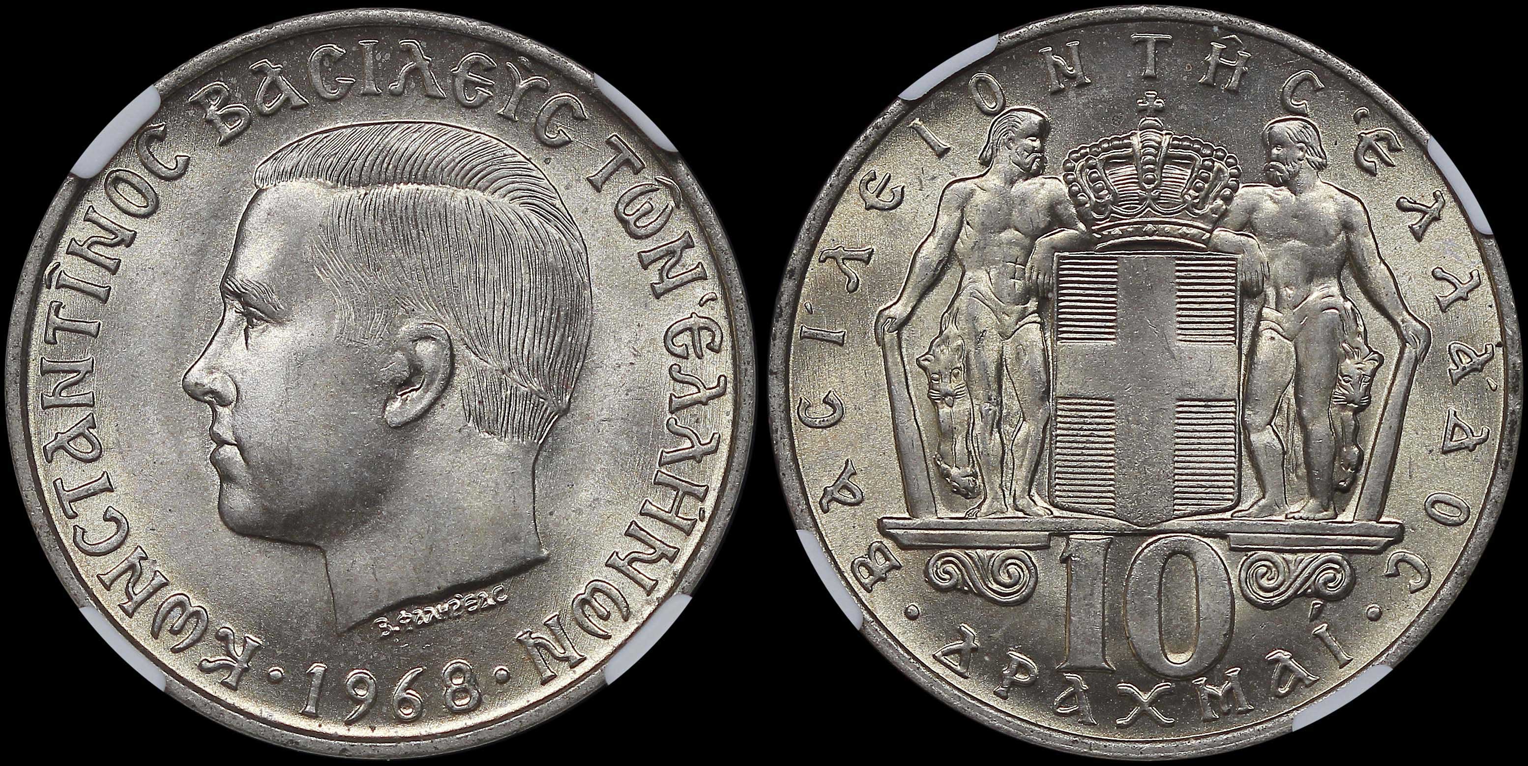 Lot 06233